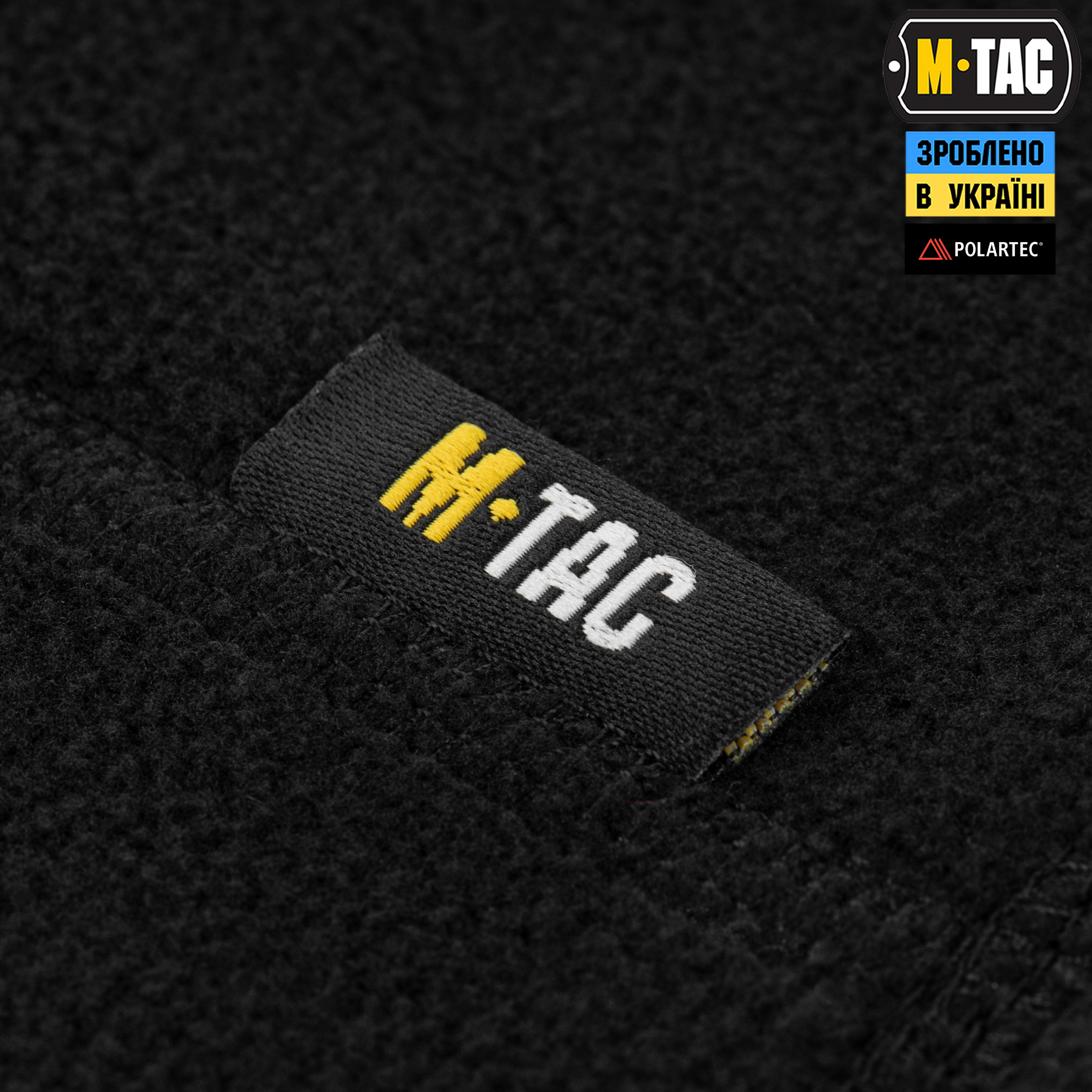 M-Tac шарф-труба Elite короткий з затяжкою фліс (320г/м2) Black M-Tac шарф-труба Elite короткий з затяжкою фліс (320г/м2) Black — изображение 5