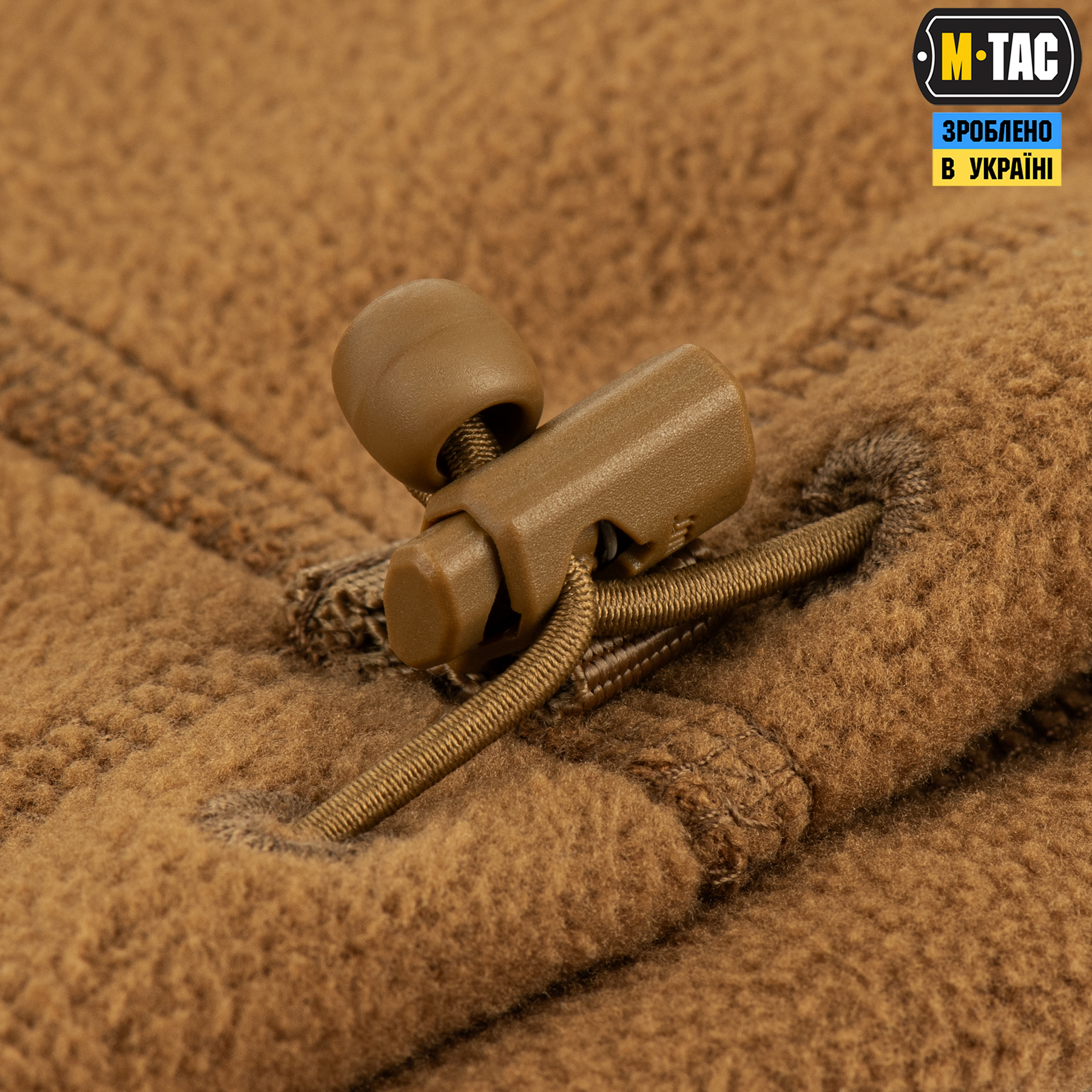 M-Tac шарф-труба Elite короткий з затяжкою фліс (320г/м2) Coyote Brown M-Tac шарф-труба Elite короткий з затяжкою фліс (320г/м2) Coyote Brown — изображение 4