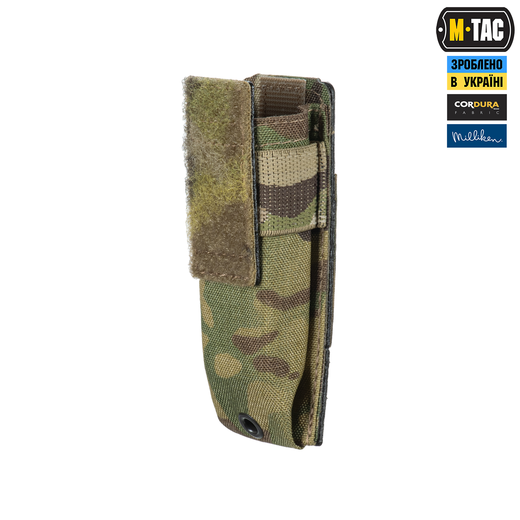 M-Tac підсумок для пістолетного магазина/мультитулу Elite Multicam M-Tac підсумок для пістолетного магазина/мультитулу Elite Multicam - Зображення 5