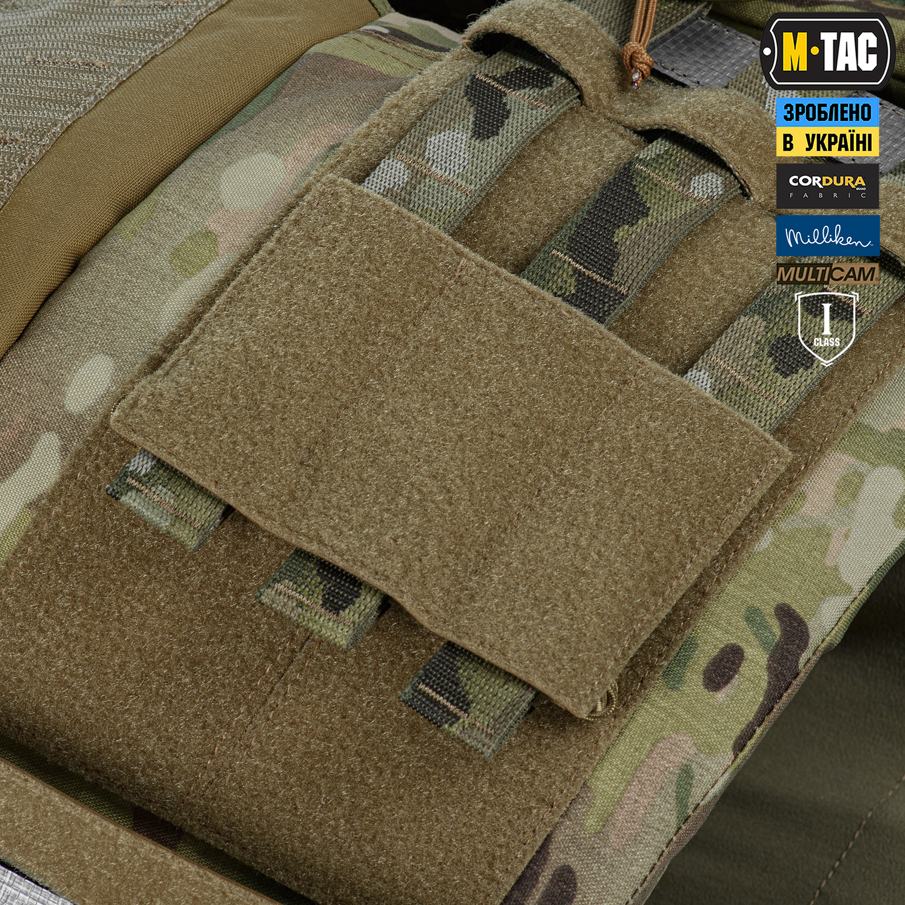 M-Tac Plate Carrier CORSET Elite FAST (розмір плити М) Multicam M-Tac Plate Carrier CORSET Elite FAST (розмір плити М) Multicam - Зображення 24