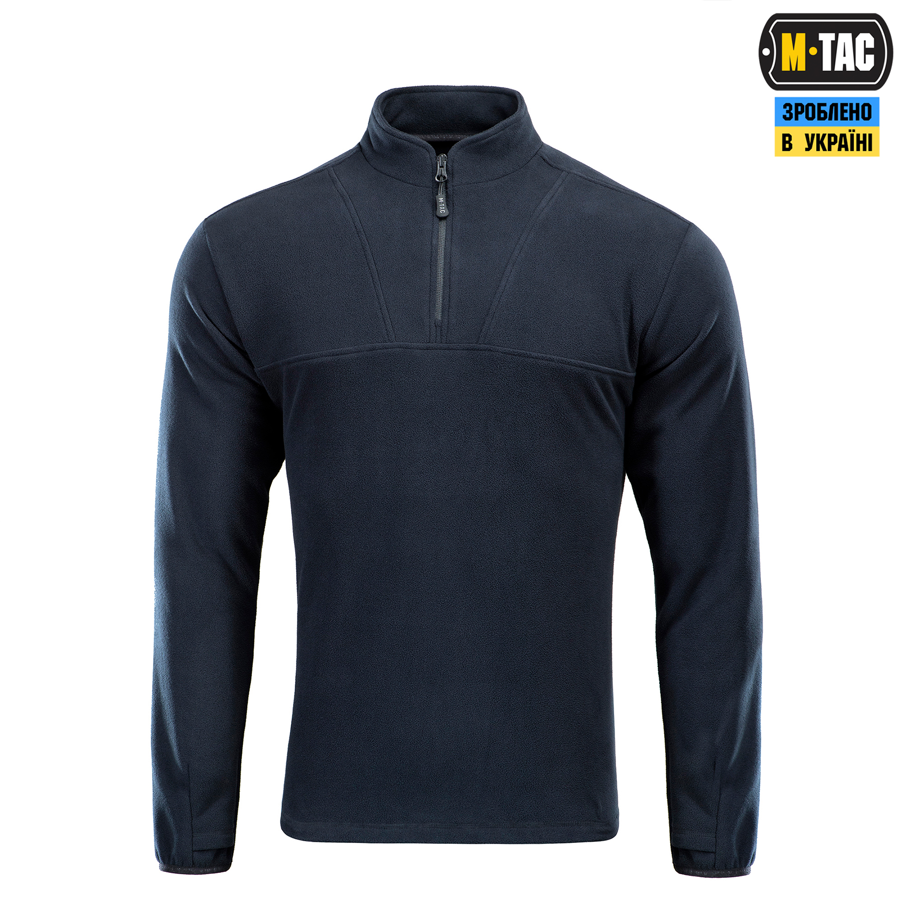 M-Tac кофта Delta Fleece Dark Navy Blue M-Tac кофта Delta Fleece Dark Navy Blue - Зображення 2