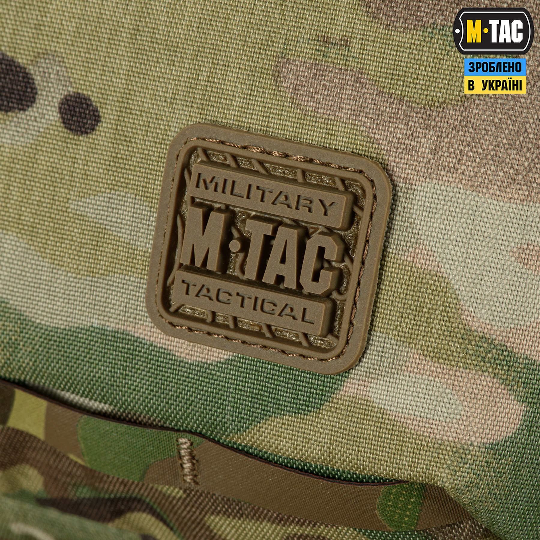 M-Tac сумка City Waist Bag X-Pac Elite Multicam M-Tac сумка City Waist Bag X-Pac Elite Multicam - Зображення 6