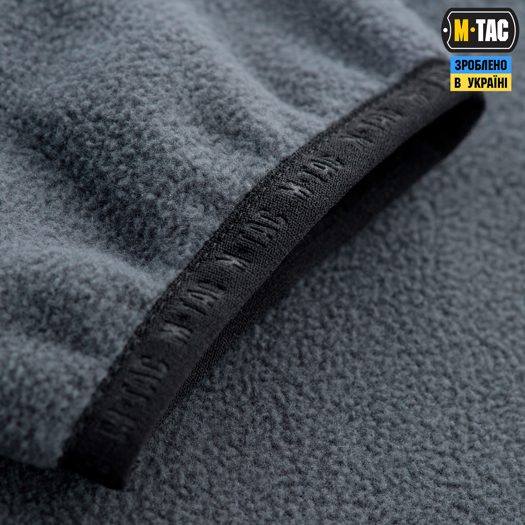 M-Tac кофта Delta Fleece Dark Grey M-Tac кофта Delta Fleece Dark Grey - Зображення 8