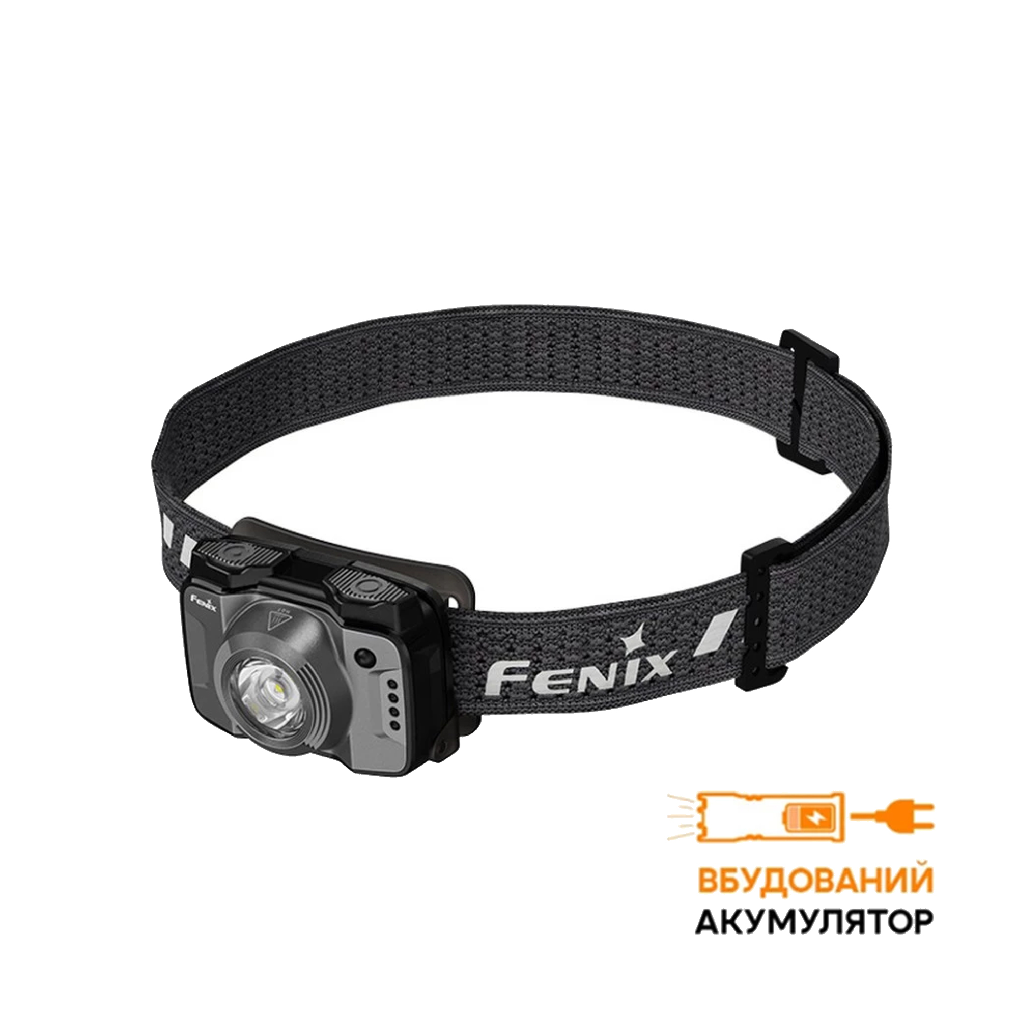 Fenix ліхтар налобний HL12 V2.0 сірий Fenix ліхтар налобний HL12 V2.0 сірий