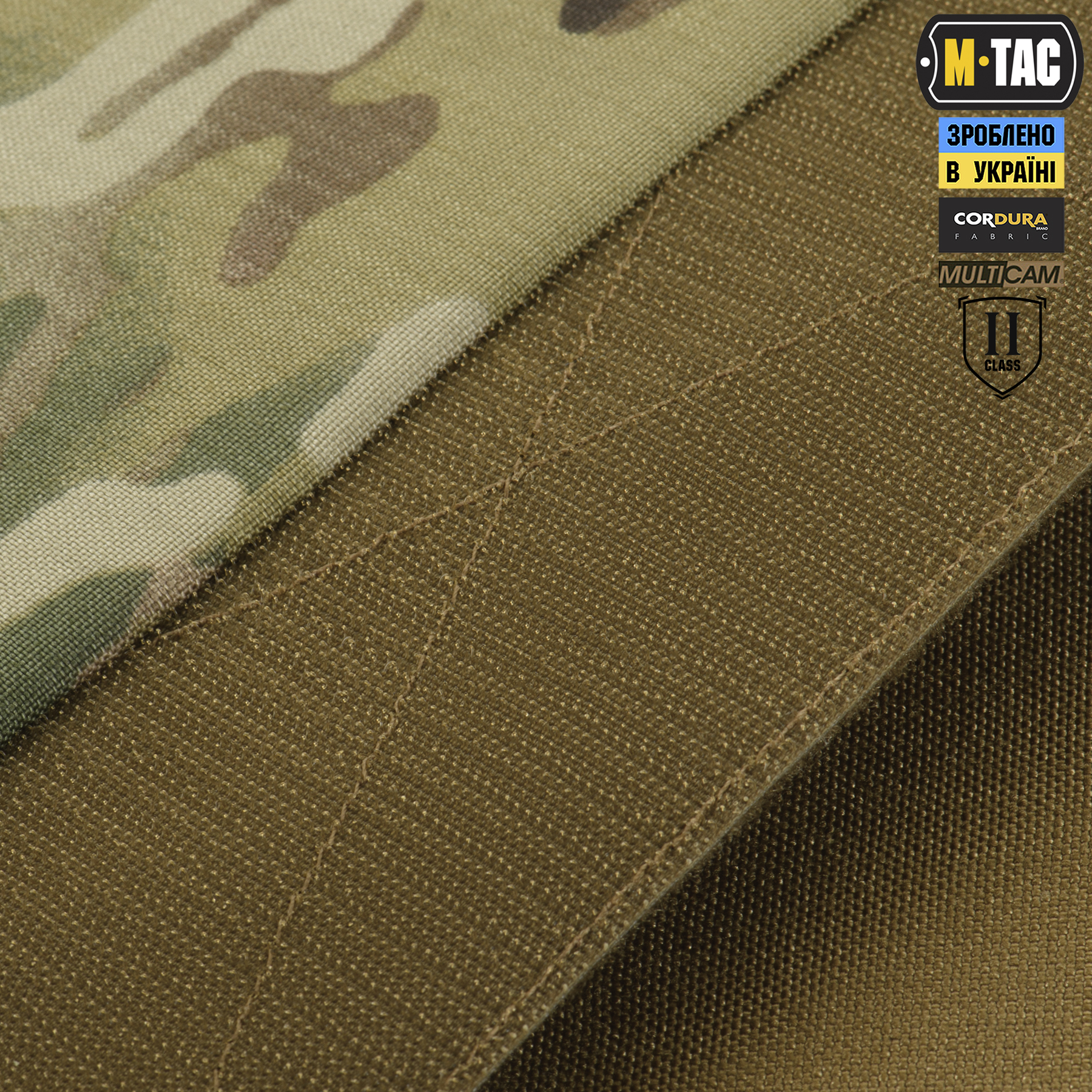 M-Tac захист попереку з балістичним пакетом 2 клас Multicam M-Tac захист попереку з балістичним пакетом 2 клас Multicam — изображение 5
