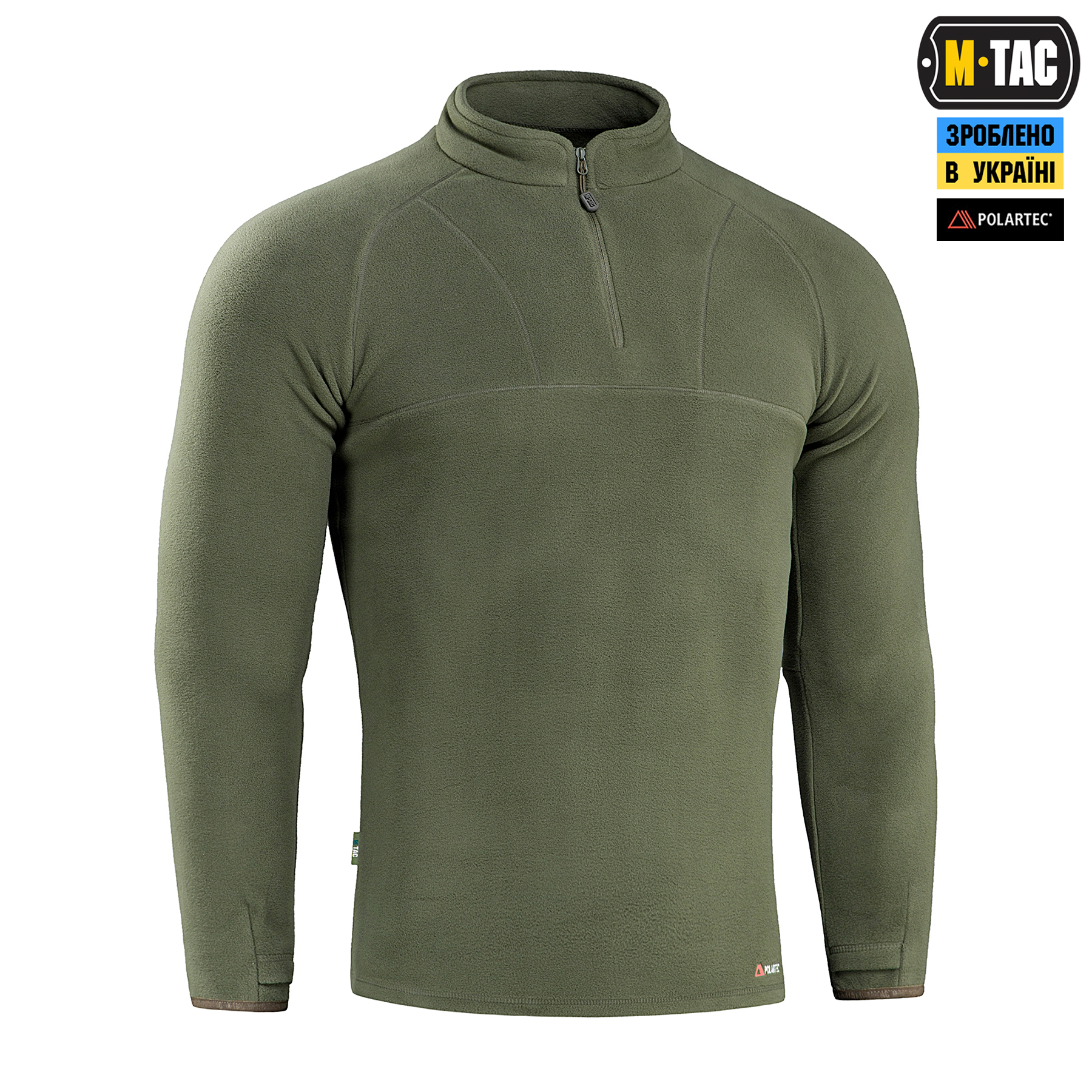 M-Tac кофта Delta Polartec реглан Army Olive M-Tac кофта Delta Polartec реглан Army Olive — изображение 3