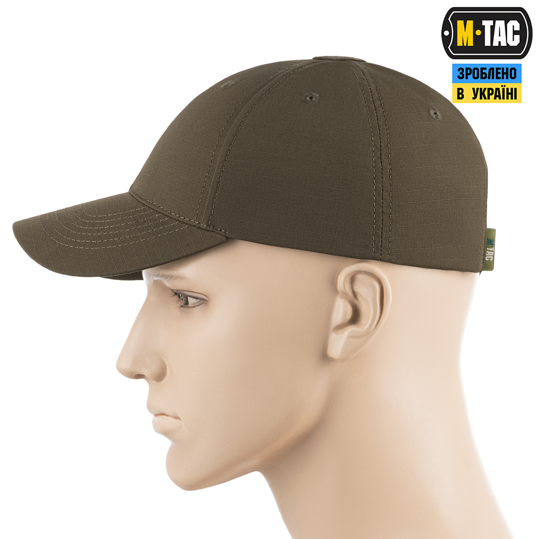 M-Tac бейсболка Elite Flex ріп-стоп Dark Olive M-Tac бейсболка Elite Flex ріп-стоп Dark Olive — изображение 3