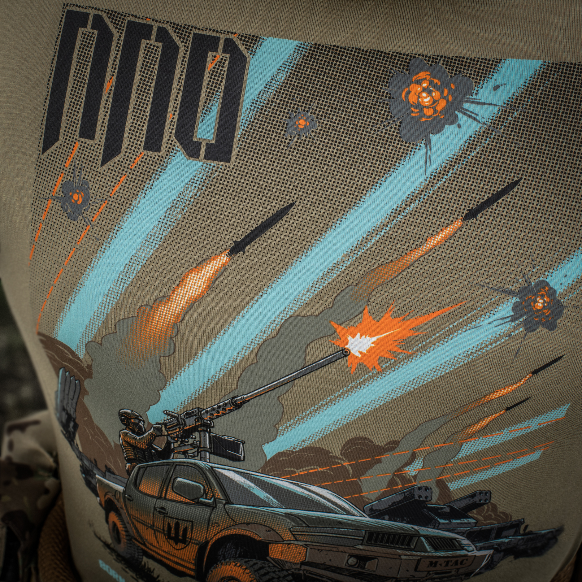 M-Tac футболка ППО Tan M-Tac футболка ППО Tan - Зображення 19