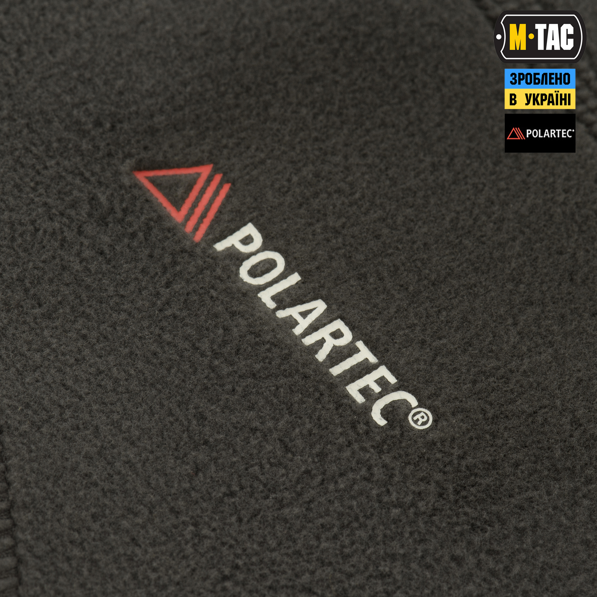 M-Tac шарф-труба анатомічний з затяжкою Polartec Dark Grey M-Tac шарф-труба анатомічний з затяжкою Polartec Dark Grey - Зображення 7