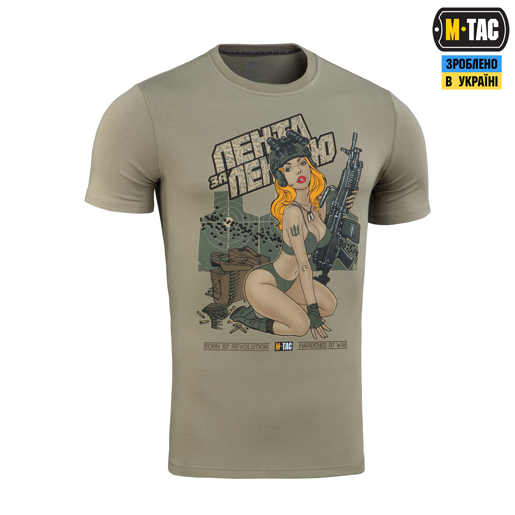 M-Tac футболка Лента за лентою Tan M-Tac футболка Лента за лентою Tan - Зображення 3