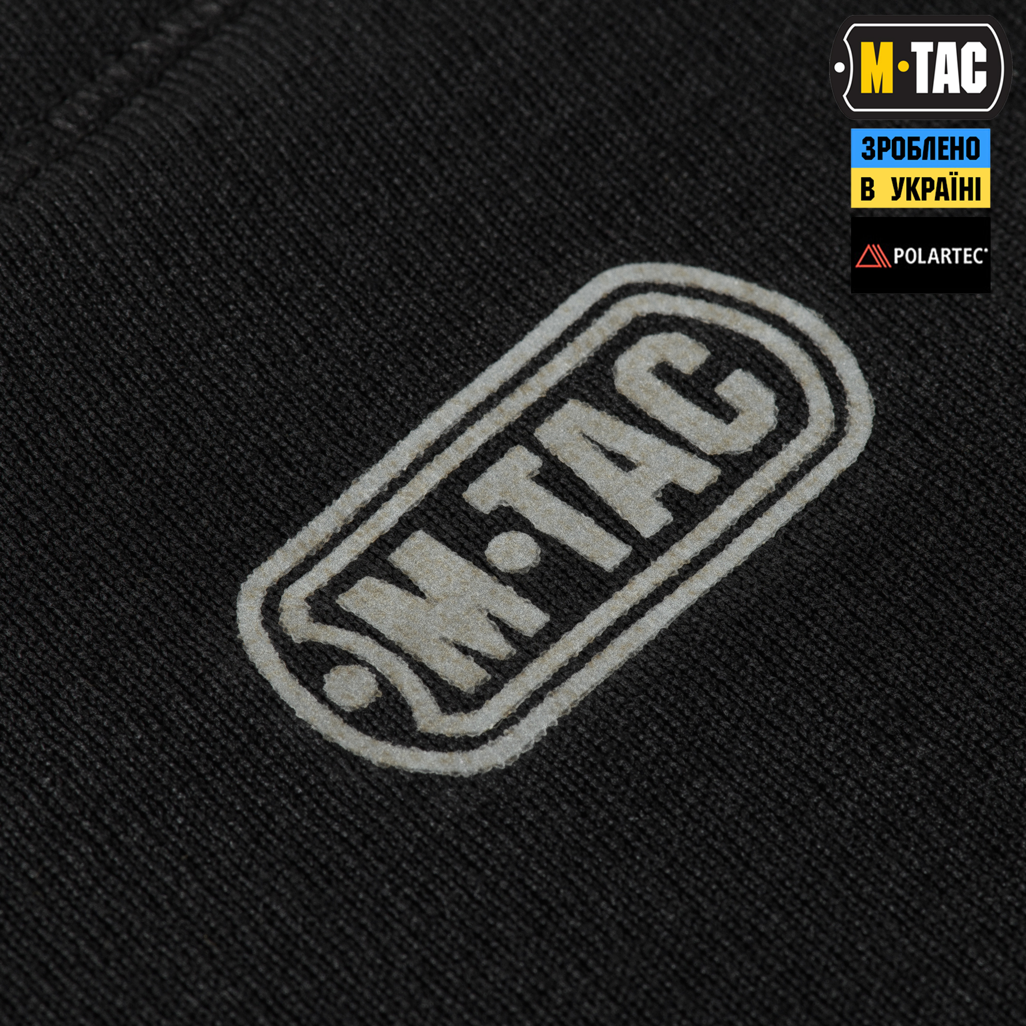 M-Tac термоштани Polartec Winter Baselayer Vent Black M-Tac термоштани Polartec Winter Baselayer Vent Black — изображение 7