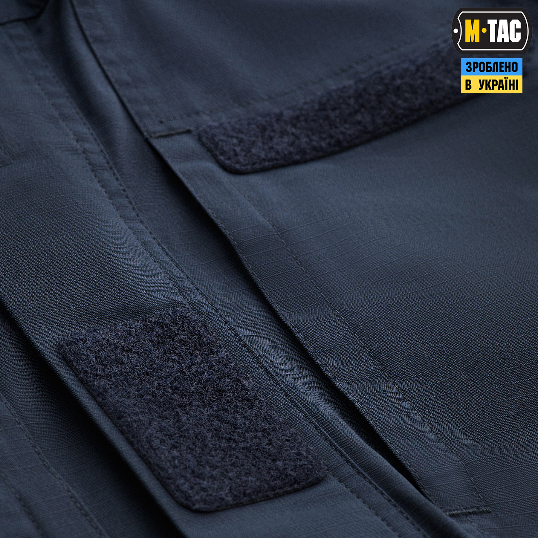 M-Tac китель Patrol Flex Dark Navy Blue M-Tac кітель Patrol Flex Dark Navy Blue — изображение 9