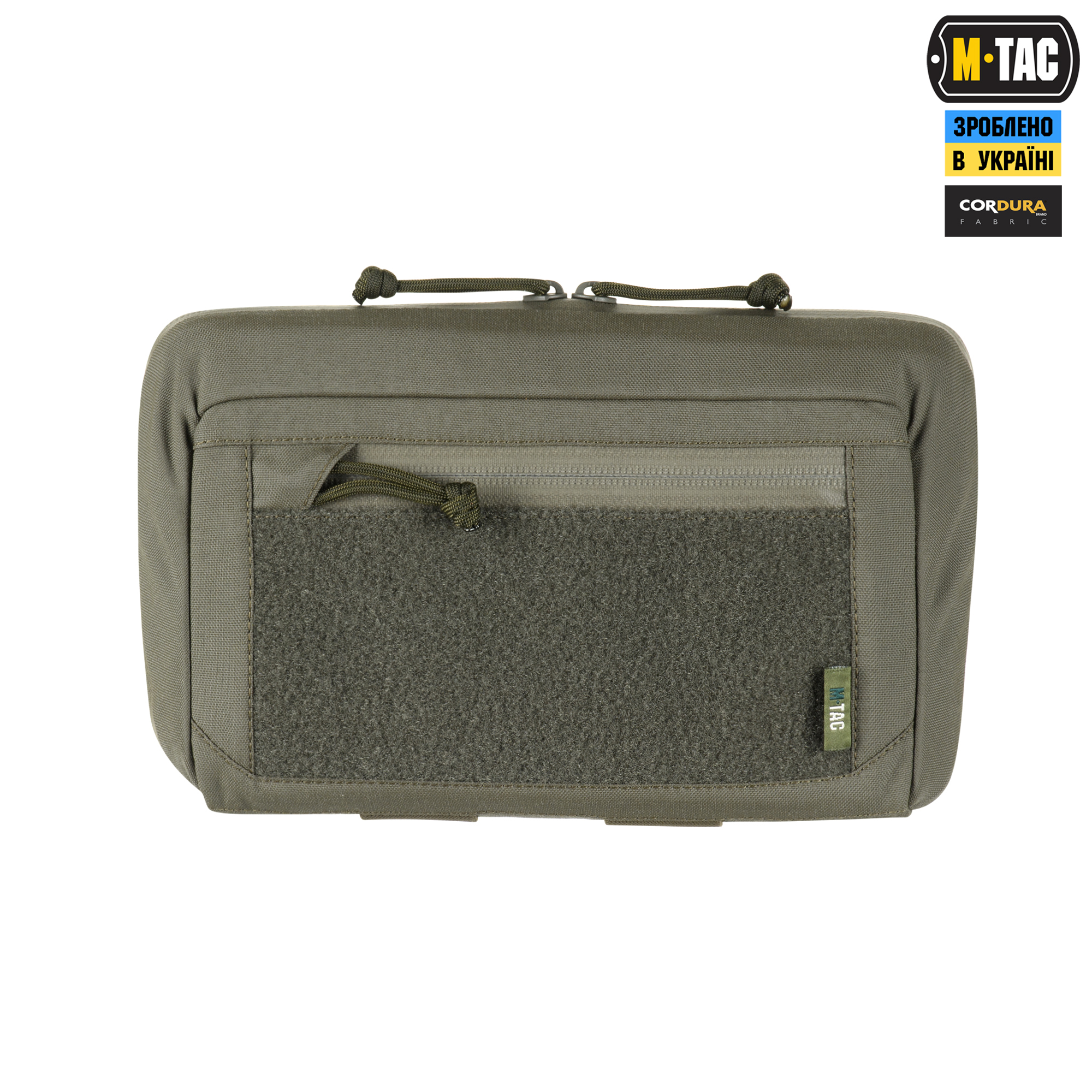 M-Tac підсумок Admin Large Elite Gen.II Ranger Green M-Tac підсумок Admin Large Elite Gen.II Ranger Green - Зображення 2