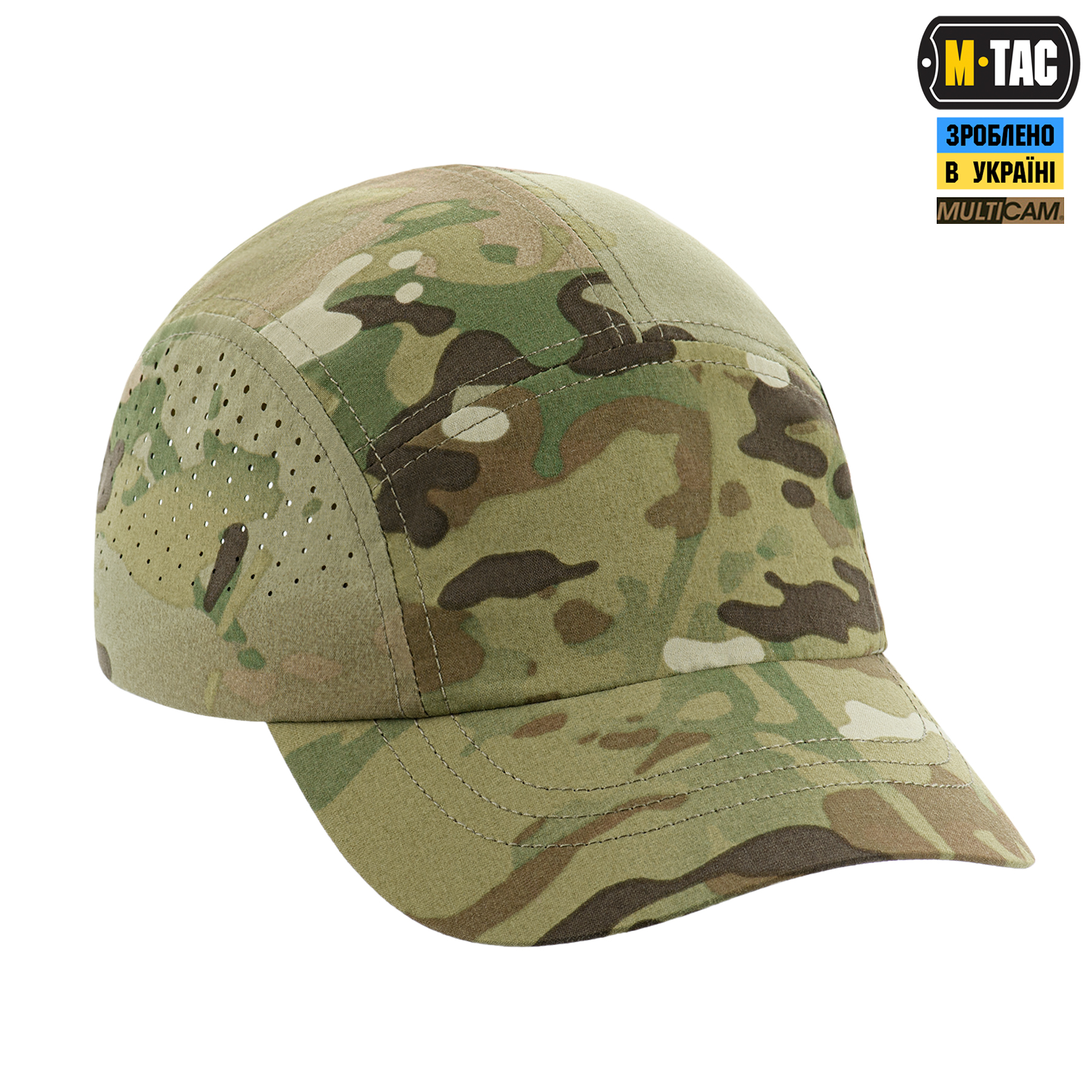 M-Tac бейсболка Five Panel Multicam M-Tac бейсболка Five Panel Multicam - Зображення 5
