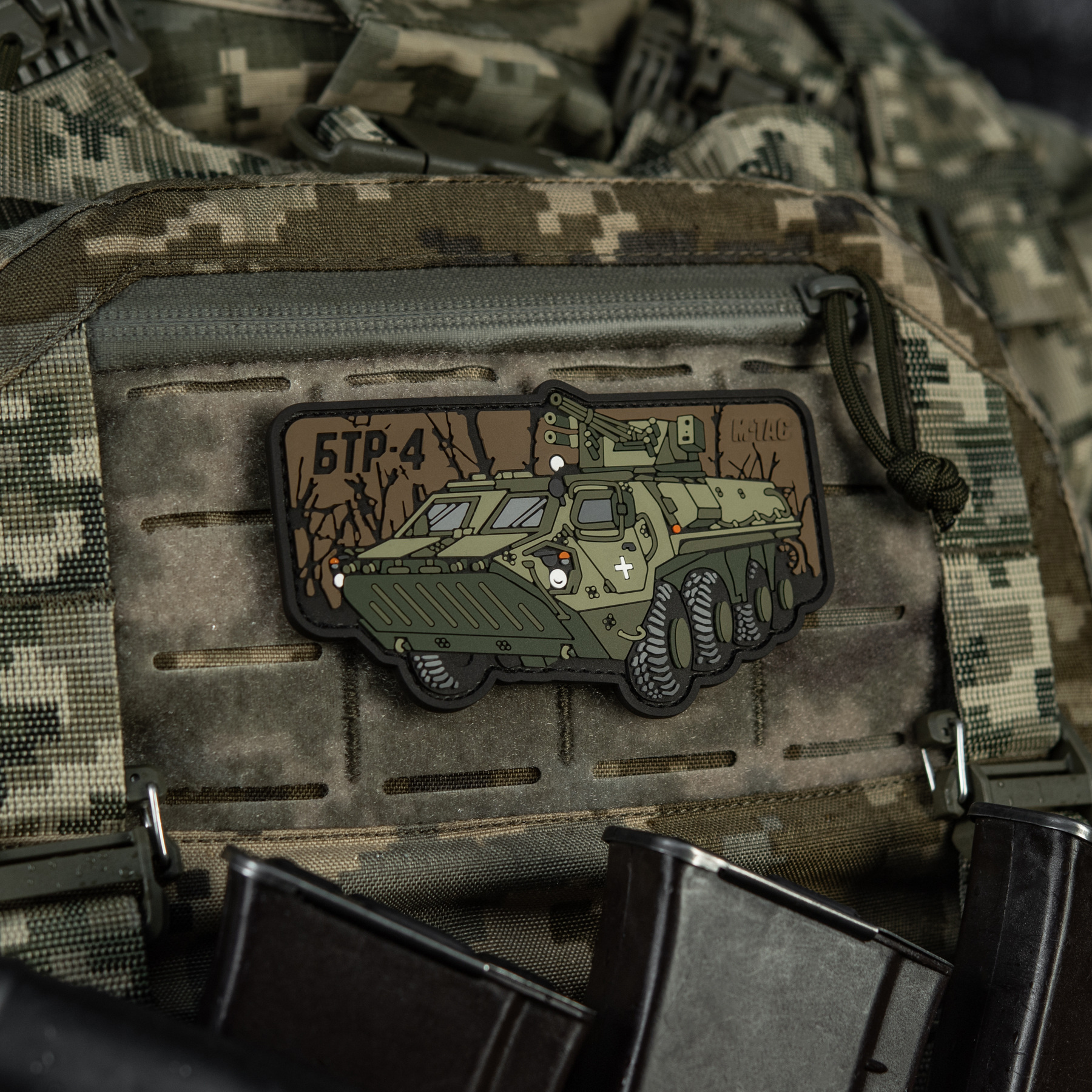 M-Tac нашивка БТР 4 (PVC) M-Tac нашивка БТР 4 (PVC) - Зображення 7