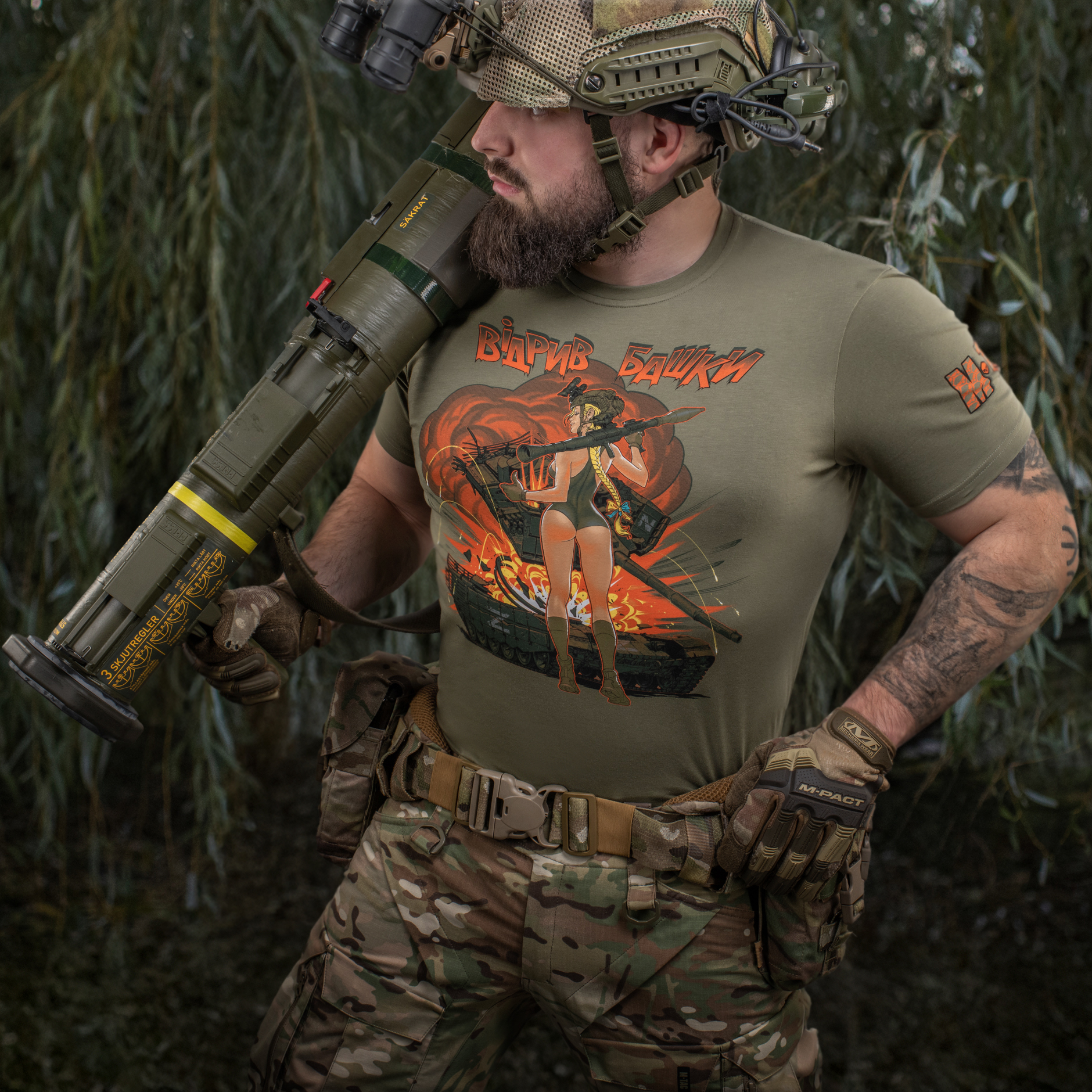 M-Tac футболка Відрив башки Light Olive M-Tac футболка Відрив башки Light Olive — изображение 19