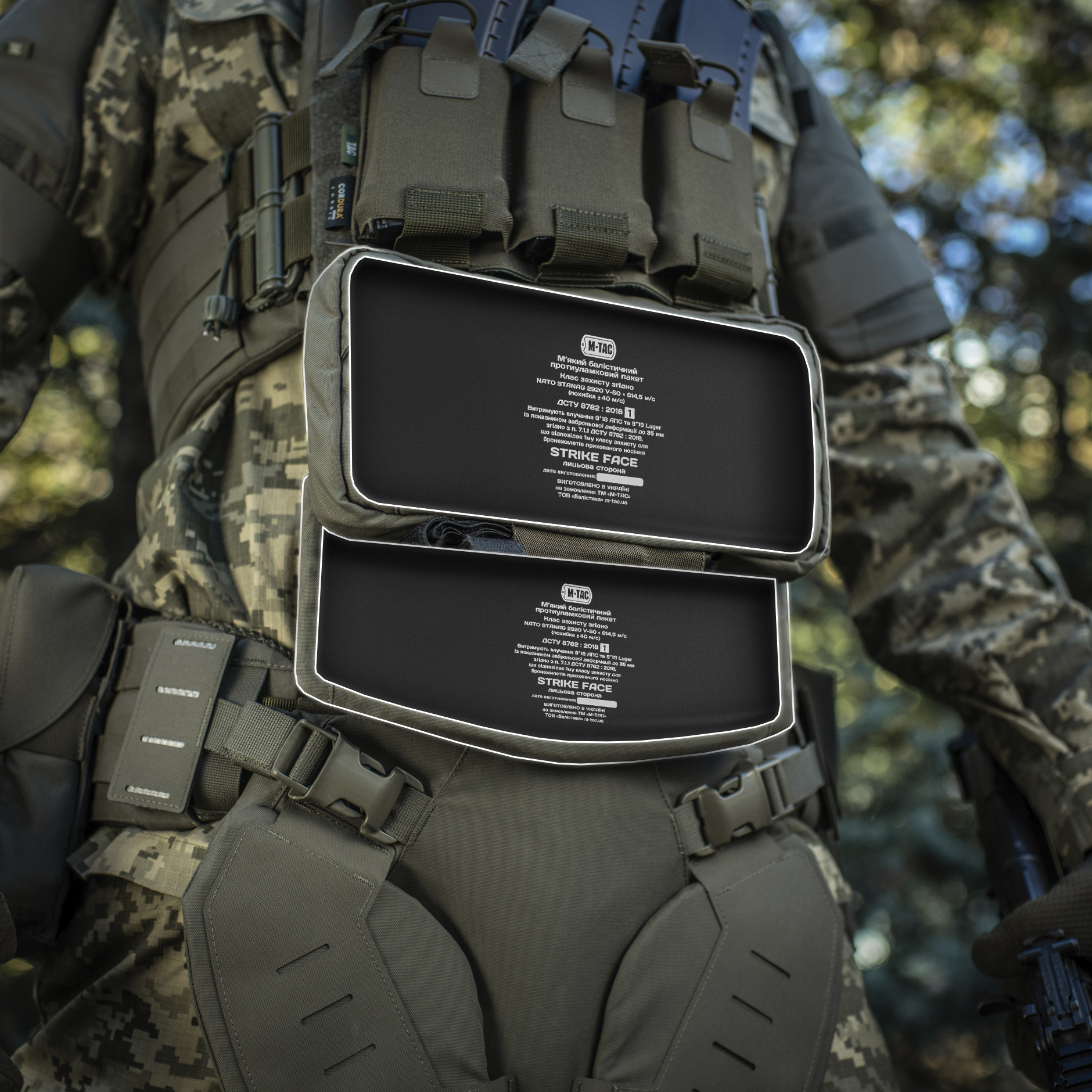 M-Tac захист живота з балістичним пакетом 1 клас захисту Ranger Green M-Tac захист живота з балістичним пакетом 1 клас захисту Ranger Green — изображение 17