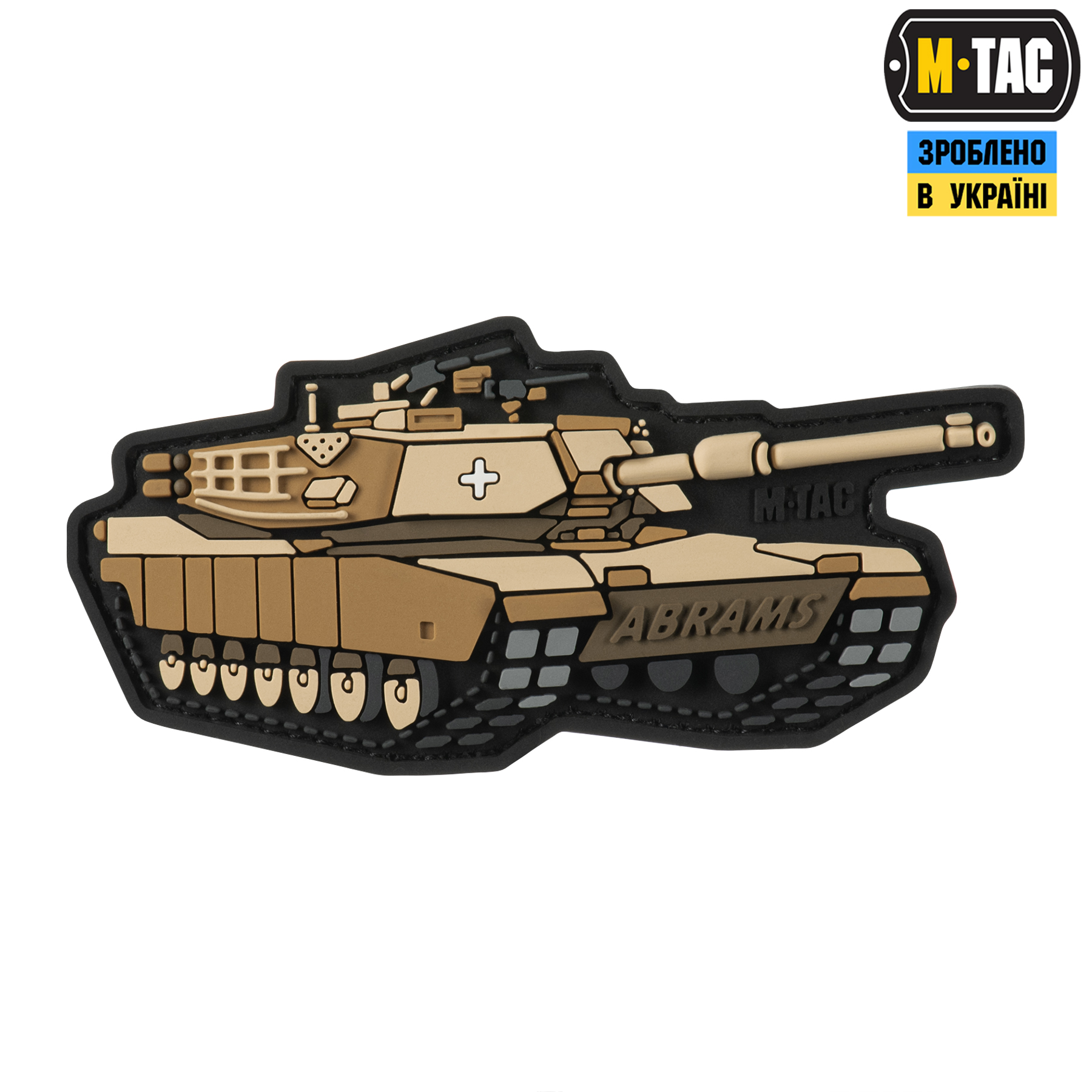 M-Tac нашивка ABRAMS (PVC) coyot M-Tac нашивка ABRAMS (PVC) coyot