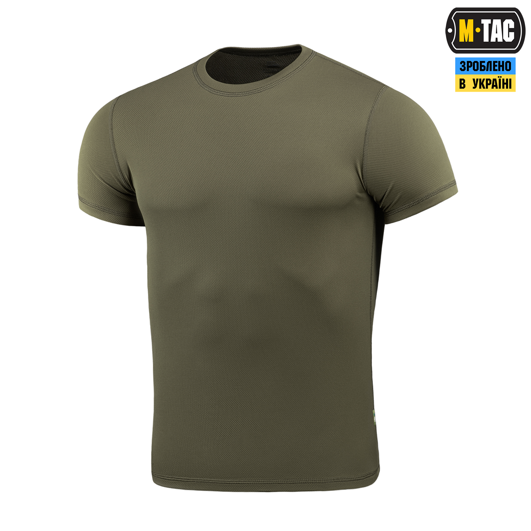 M-Tac футболка потовідвідна Summer Olive M-Tac футболка потовідвідна Summer Olive