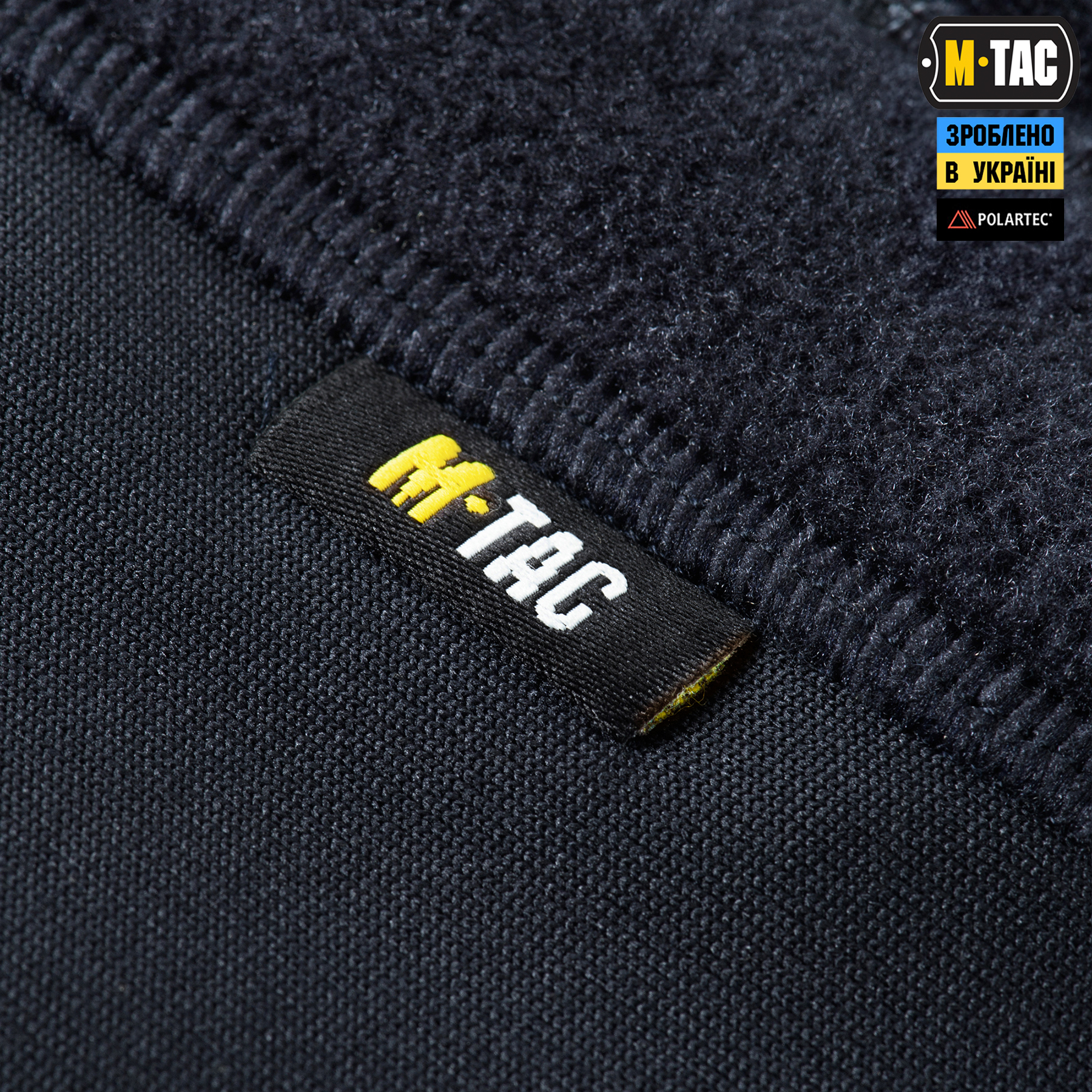 M-Tac кофта Polartec Sport Dark Navy Blue M-Tac кофта Polartec Sport Dark Navy Blue - Зображення 6