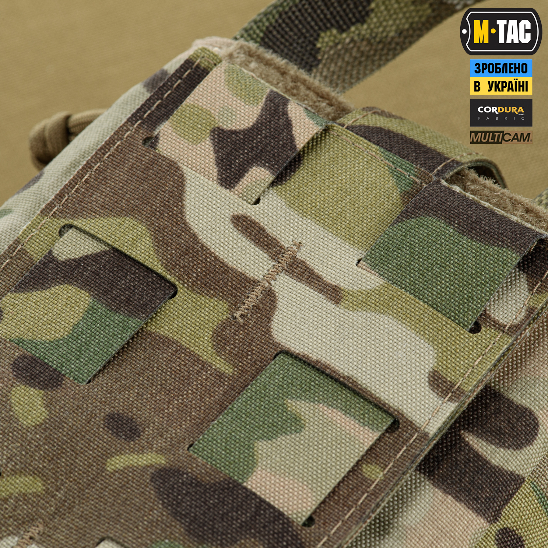 M-Tac підсумок медичний Elite Rip Off Gen.II Multicam M-Tac підсумок медичний Elite Rip Off Gen.II Multicam - Зображення 11