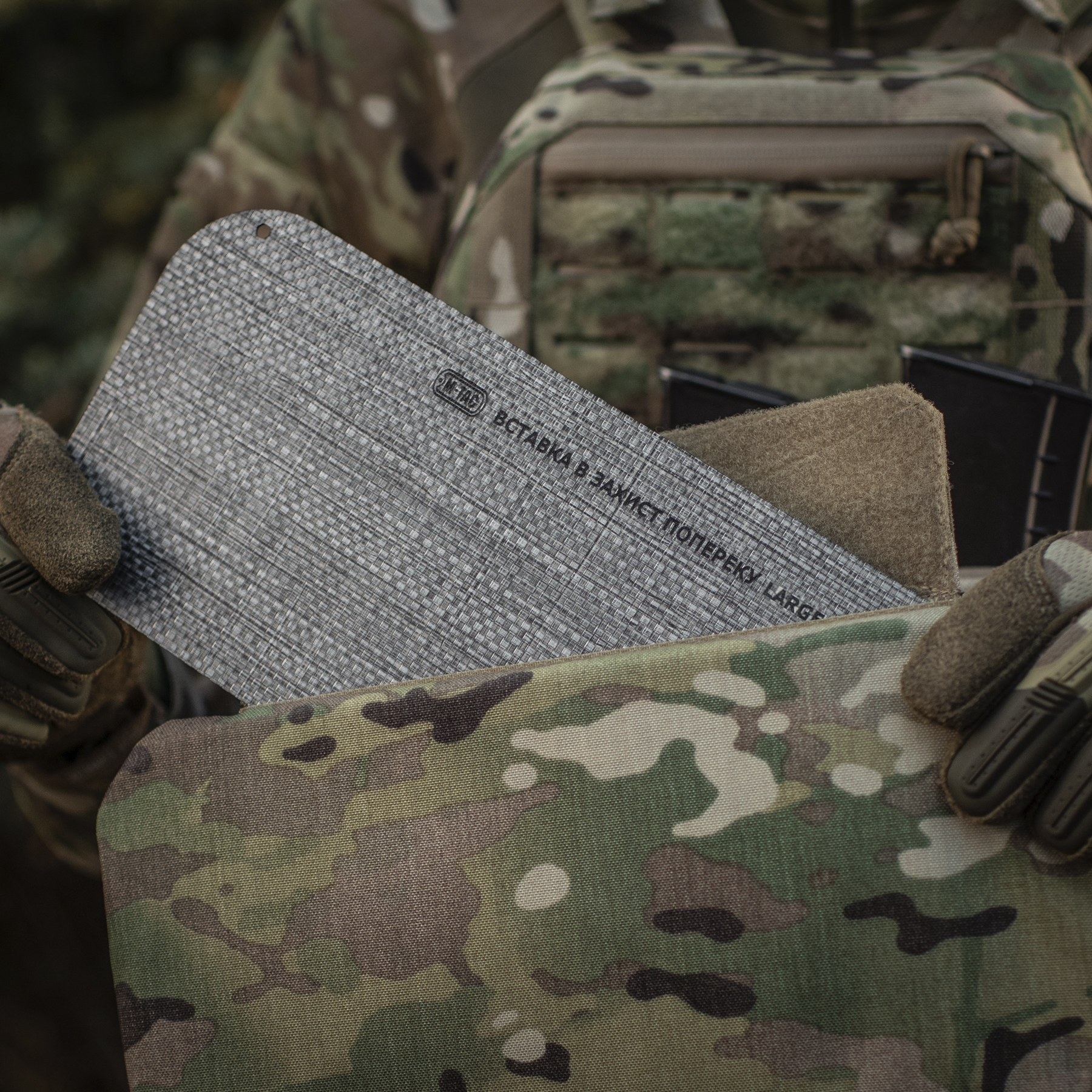 M-Tac вставка каркас в захист попереку Large Black M-Tac вставка каркас в захист попереку Large Black — изображение 9