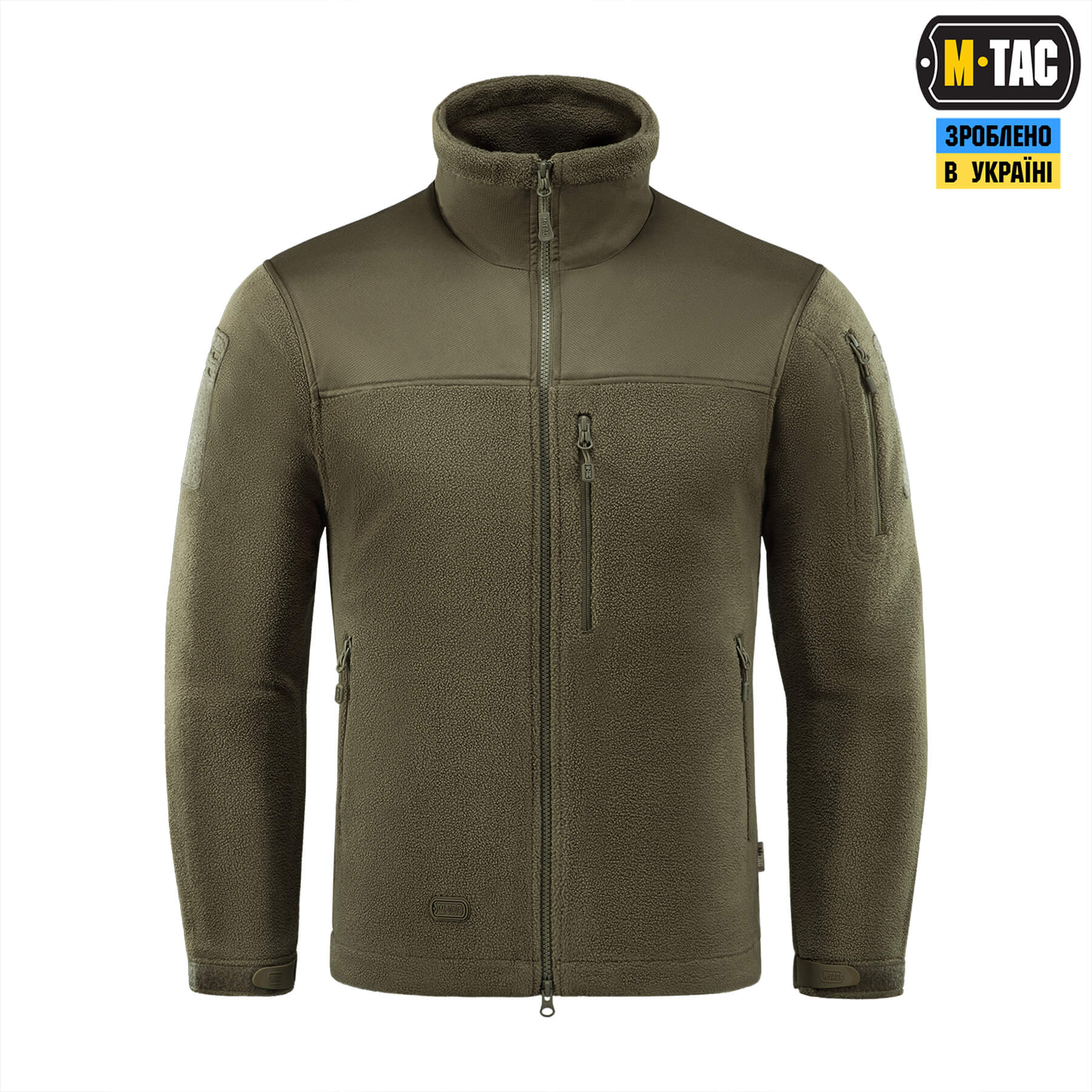 M-Tac куртка Alpha Microfleece Gen.II Dark Olive M-Tac куртка Alpha Microfleece Gen.II Dark Olive - Зображення 2