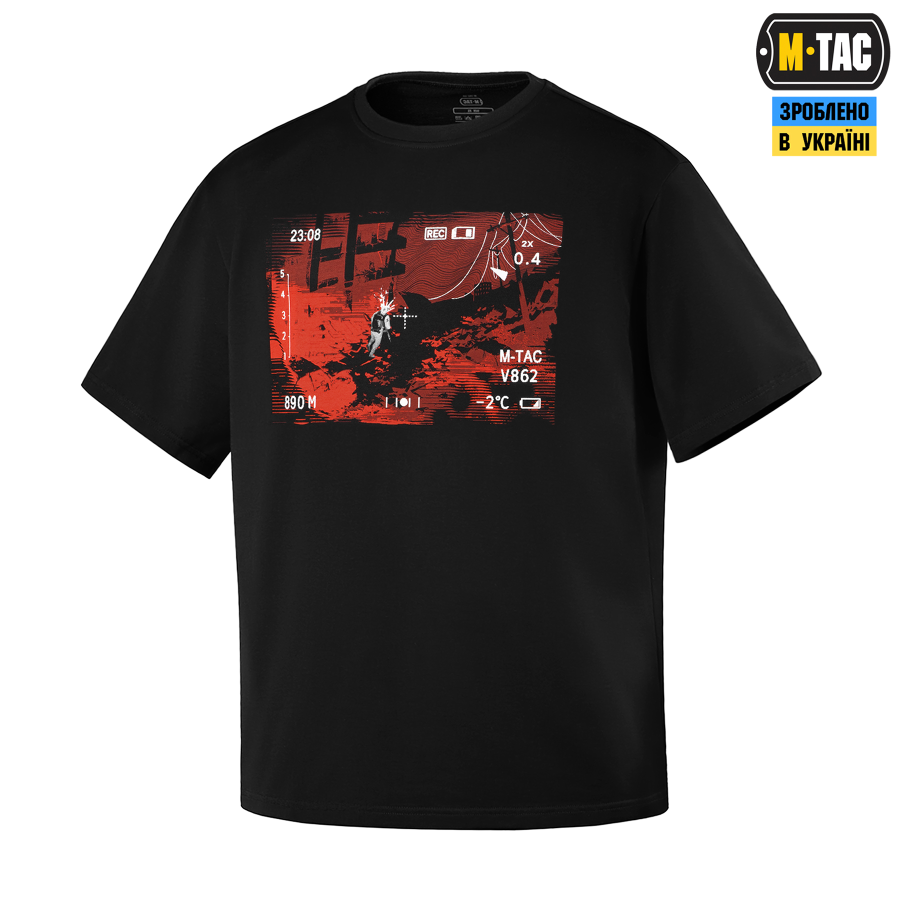 M-Tac футболка One Shot Oversize Black M-Tac футболка One Shot Oversize Black