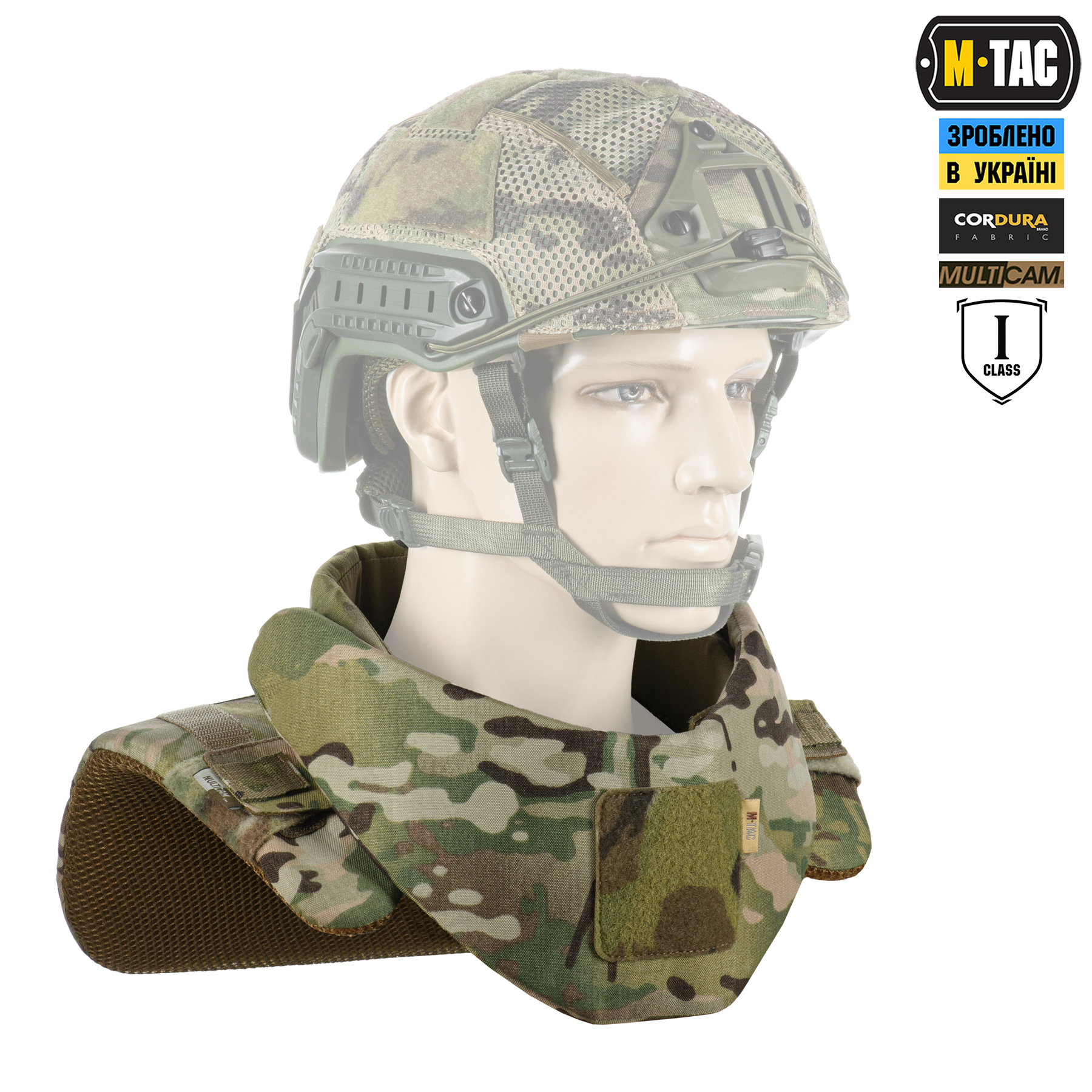 M-Tac Горжет з балістичними пакетами 1 клас захисту Elite Gen.II Multicam M-Tac Горжет з балістичними пакетами 1 клас захисту Elite Gen.II Multicam — изображение 9