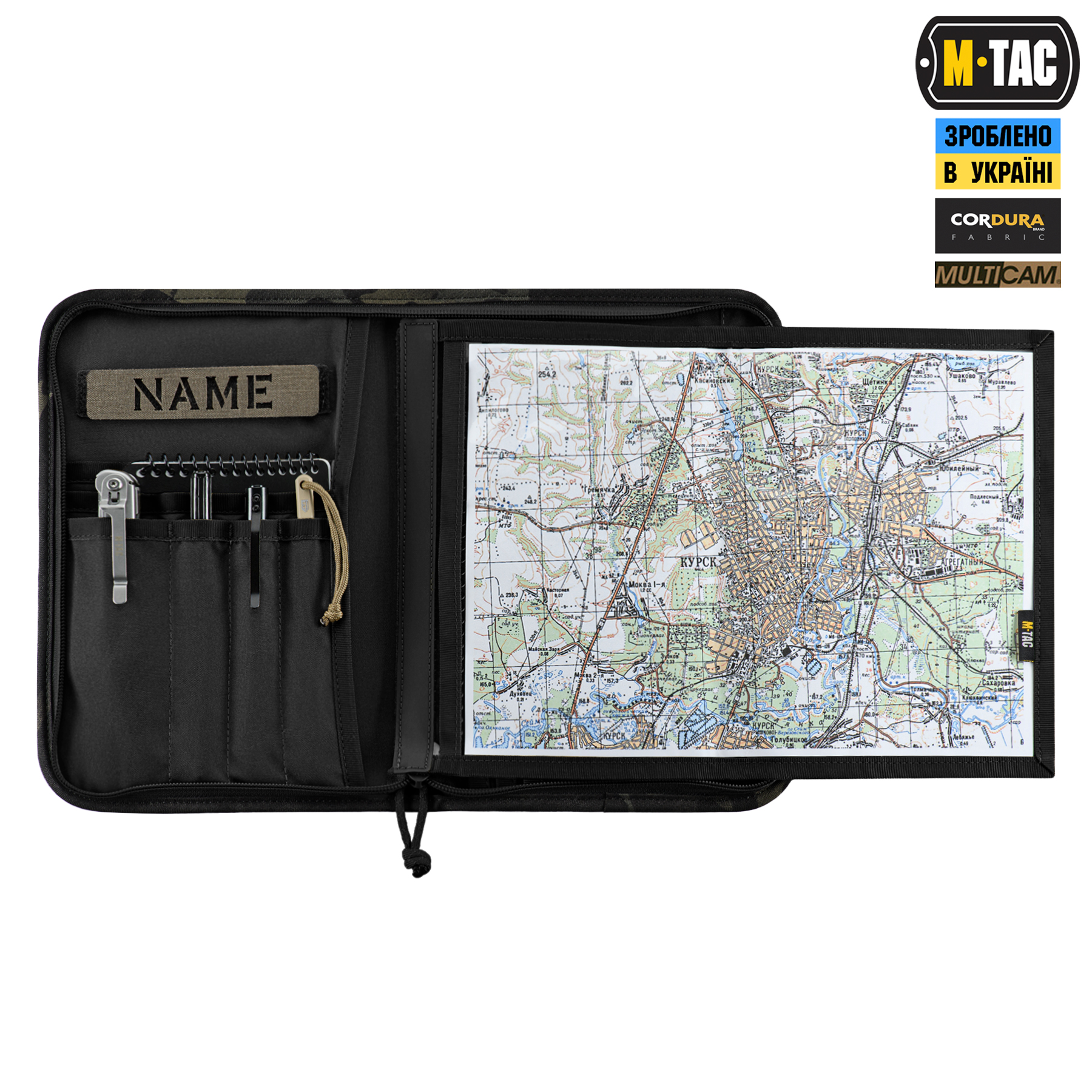 M-Tac планшет-органайзер А5 Elite Multicam Black M-Tac планшет-органайзер А5 Elite Multicam Black — изображение 8