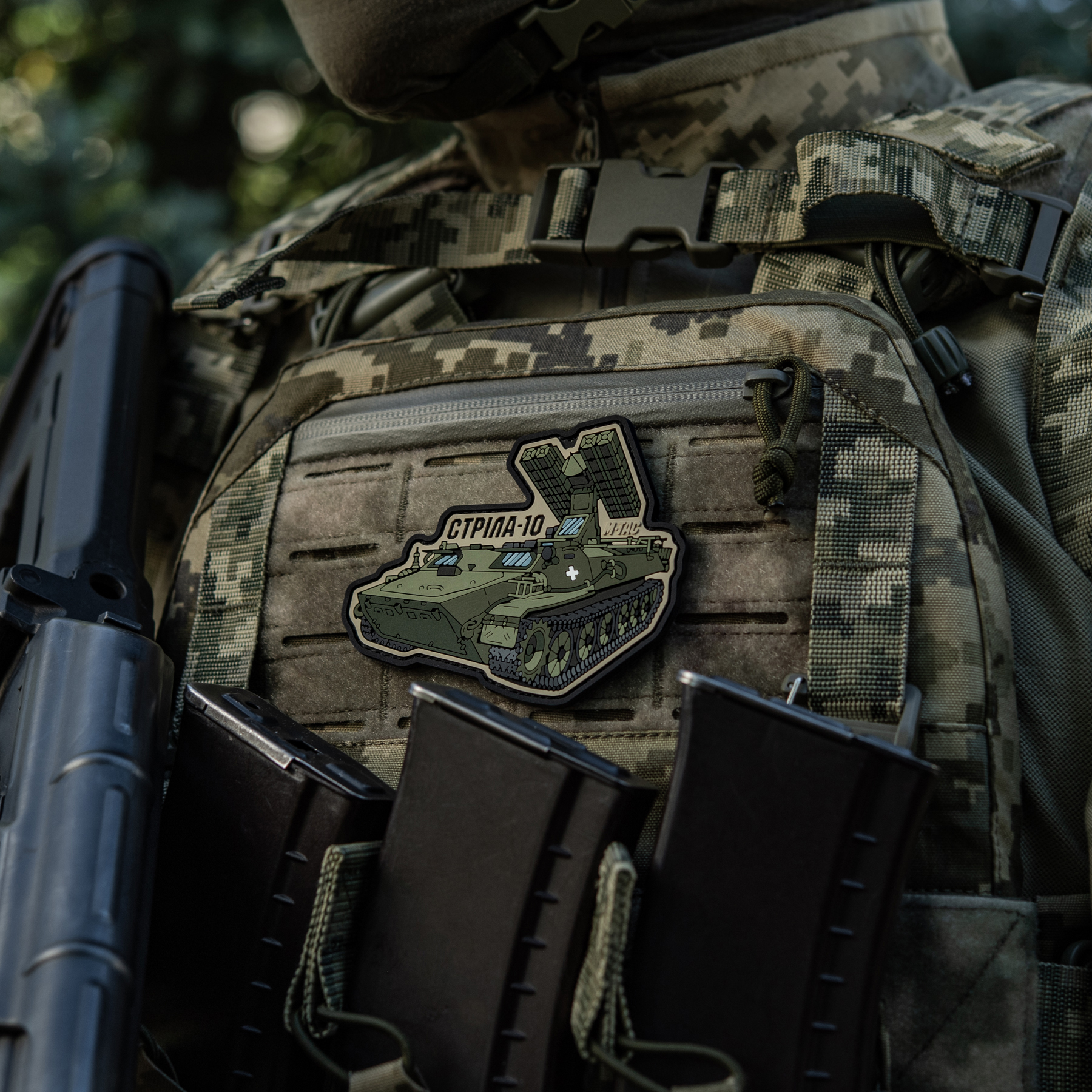 M-Tac нашивка Стріла-10 (PVC) M-Tac нашивка Стріла-10 (PVC) — изображение 3