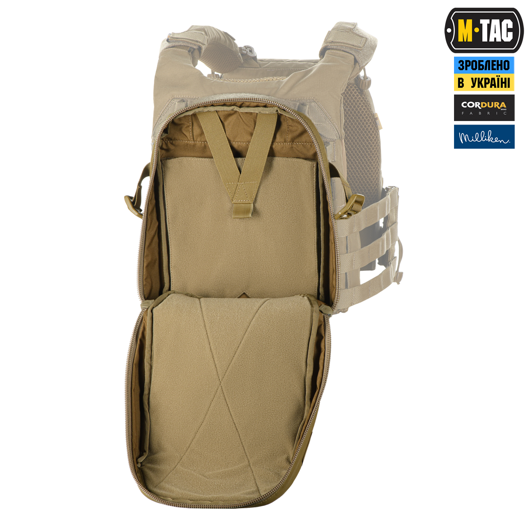 M-Tac підсумок Modular Assault Pack Elite Coyote M-Tac підсумок Modular Assault Pack Elite Coyote — изображение 19