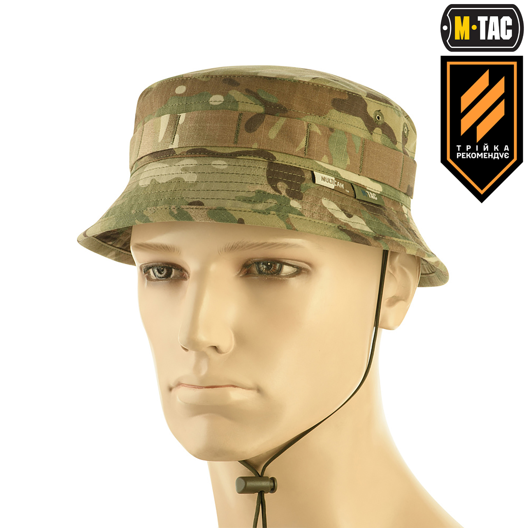 M-Tac панама Gen.II NYCO Extreme Multicam M-Tac панама Gen.II NYCO Extreme Multicam