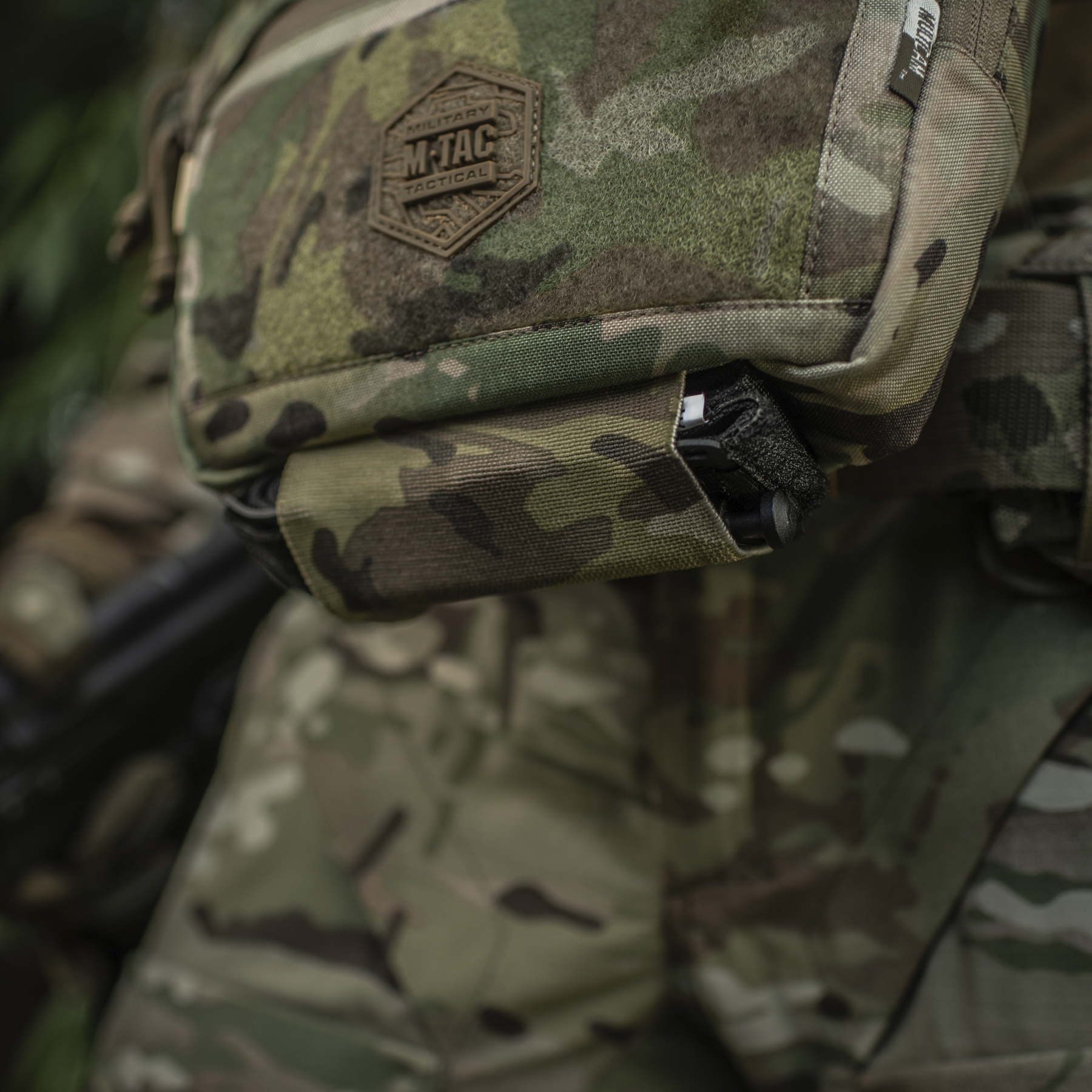M-Tac сумка-напашник Large Elite Gen.II Multicam M-Tac сумка-напашник Large Elite Gen.II Multicam - Зображення 12