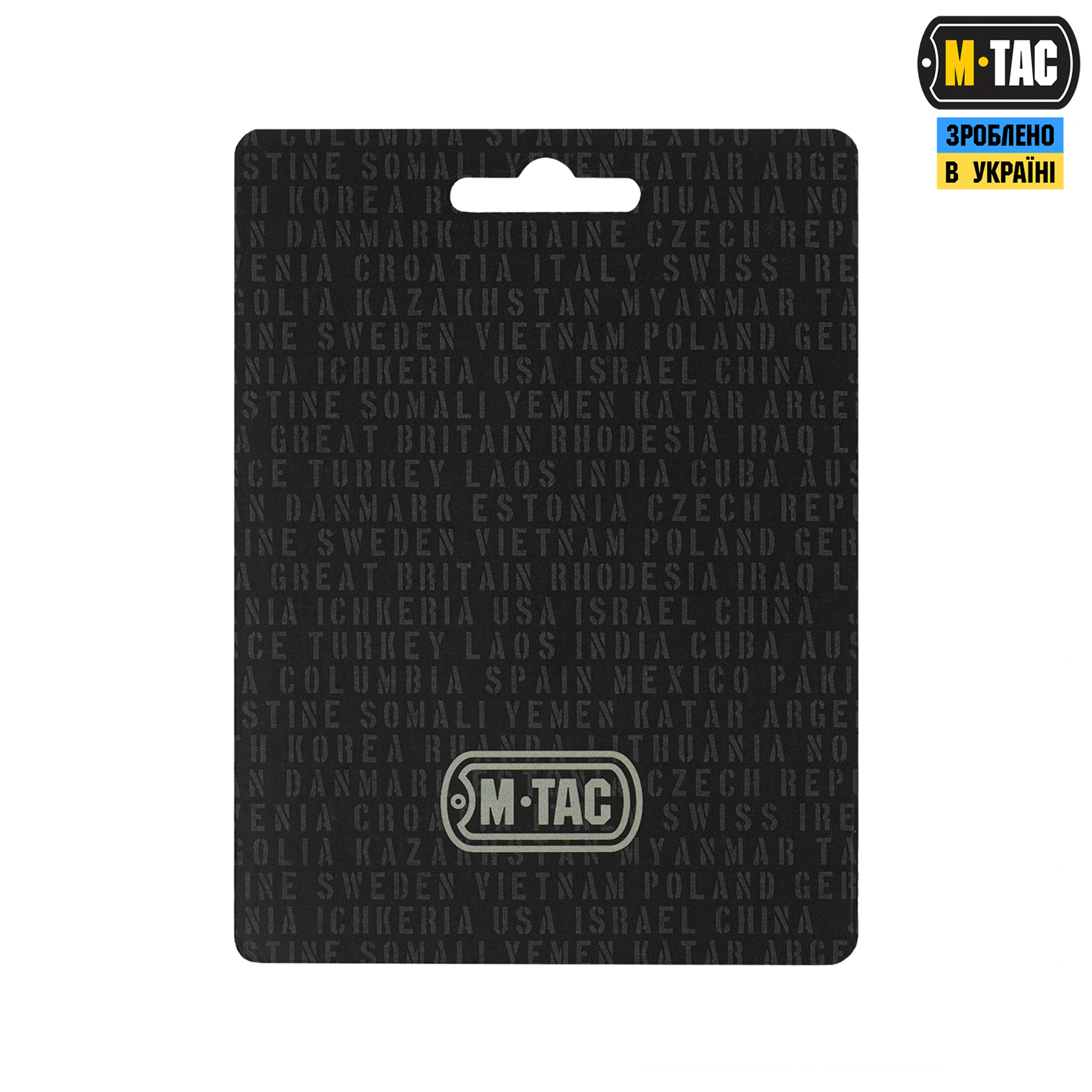 M-Tac нашивка Planet PVC Olive M-Tac нашивка Planet PVC Olive - Зображення 2