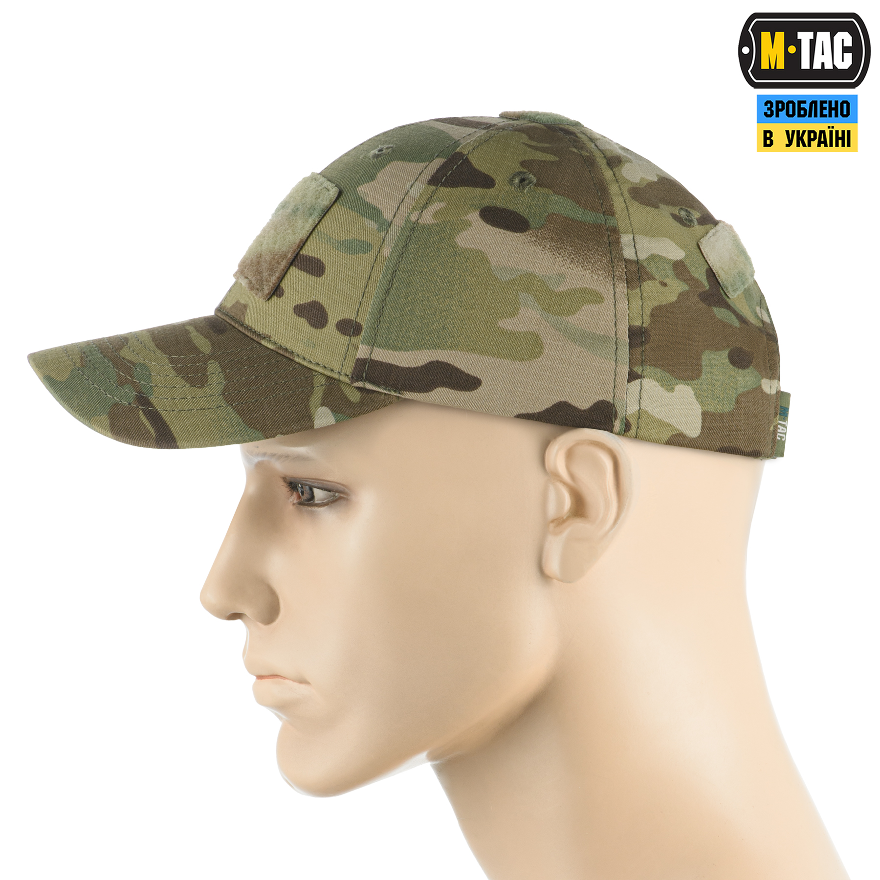 M-Tac бейсболка тактична легка Gen.II MC M-Tac бейсболка тактична легка Gen.II MC - Зображення 2