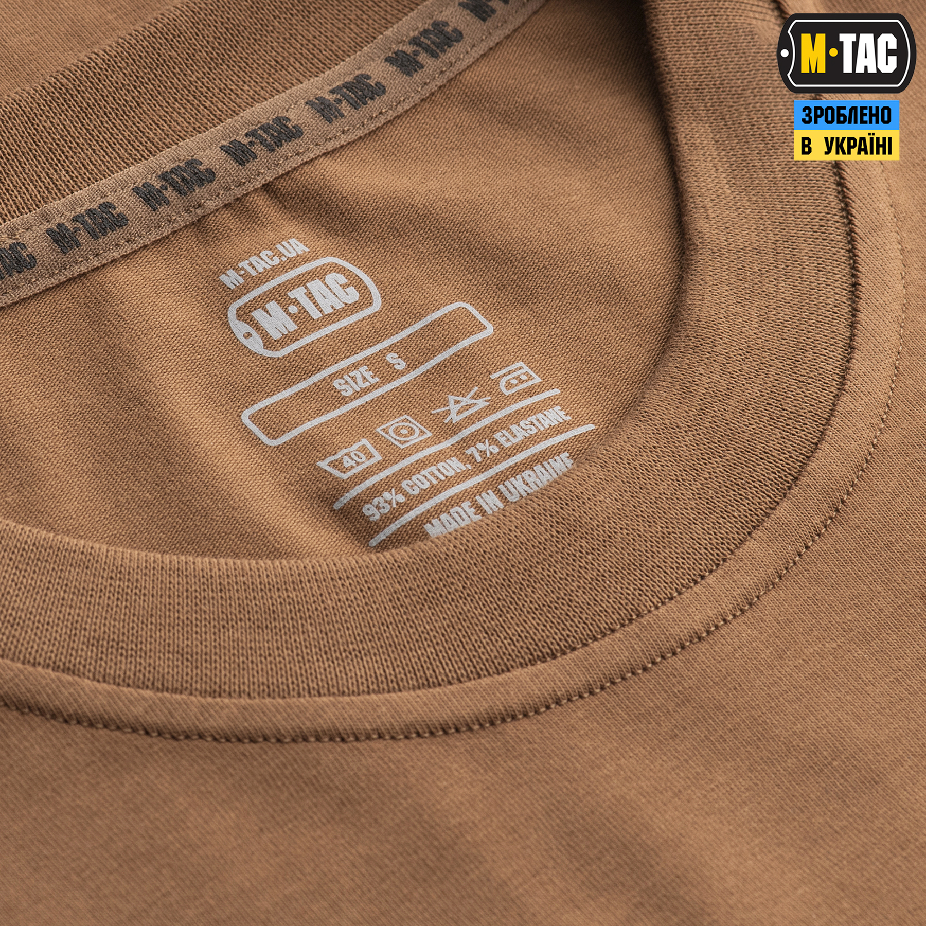 M-Tac футболка 93/7 Coyote Brown M-Tac футболка 93/7 Coyote Brown - Зображення 5