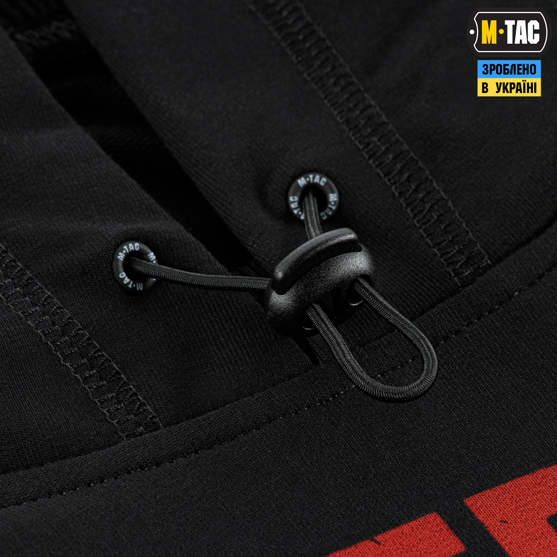 M-Tac кофта Hoodie Freedom Black M-Tac кофта Hoodie Freedom Black - Зображення 10