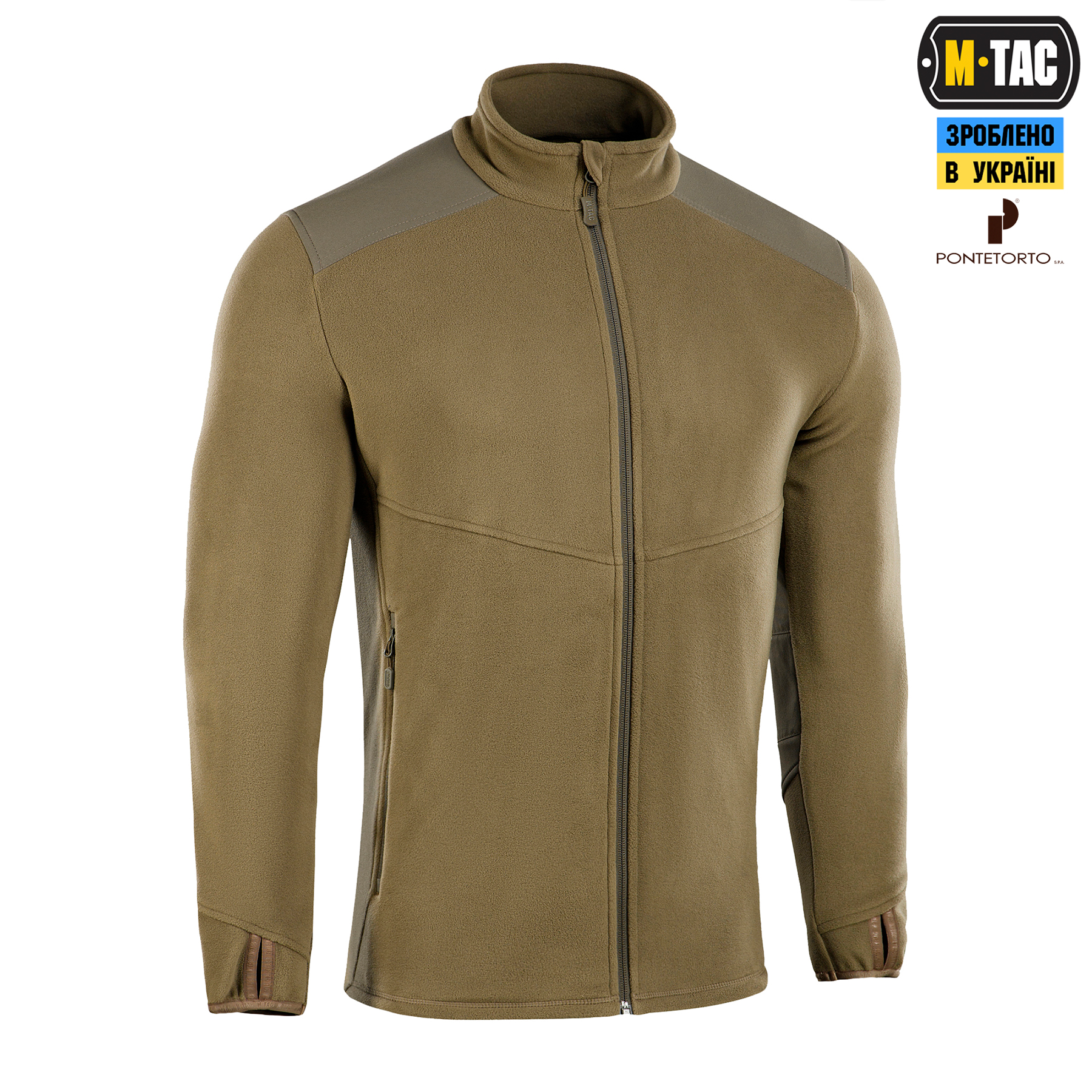 M-Tac кофта Legatus Microfleece Olive M-Tac кофта Legatus Microfleece Olive - Зображення 3