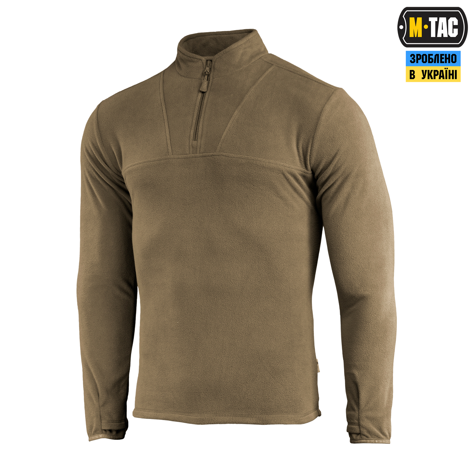 M-Tac кофта Delta Fleece Dark Olive M-Tac кофта Delta Fleece Dark Olive
