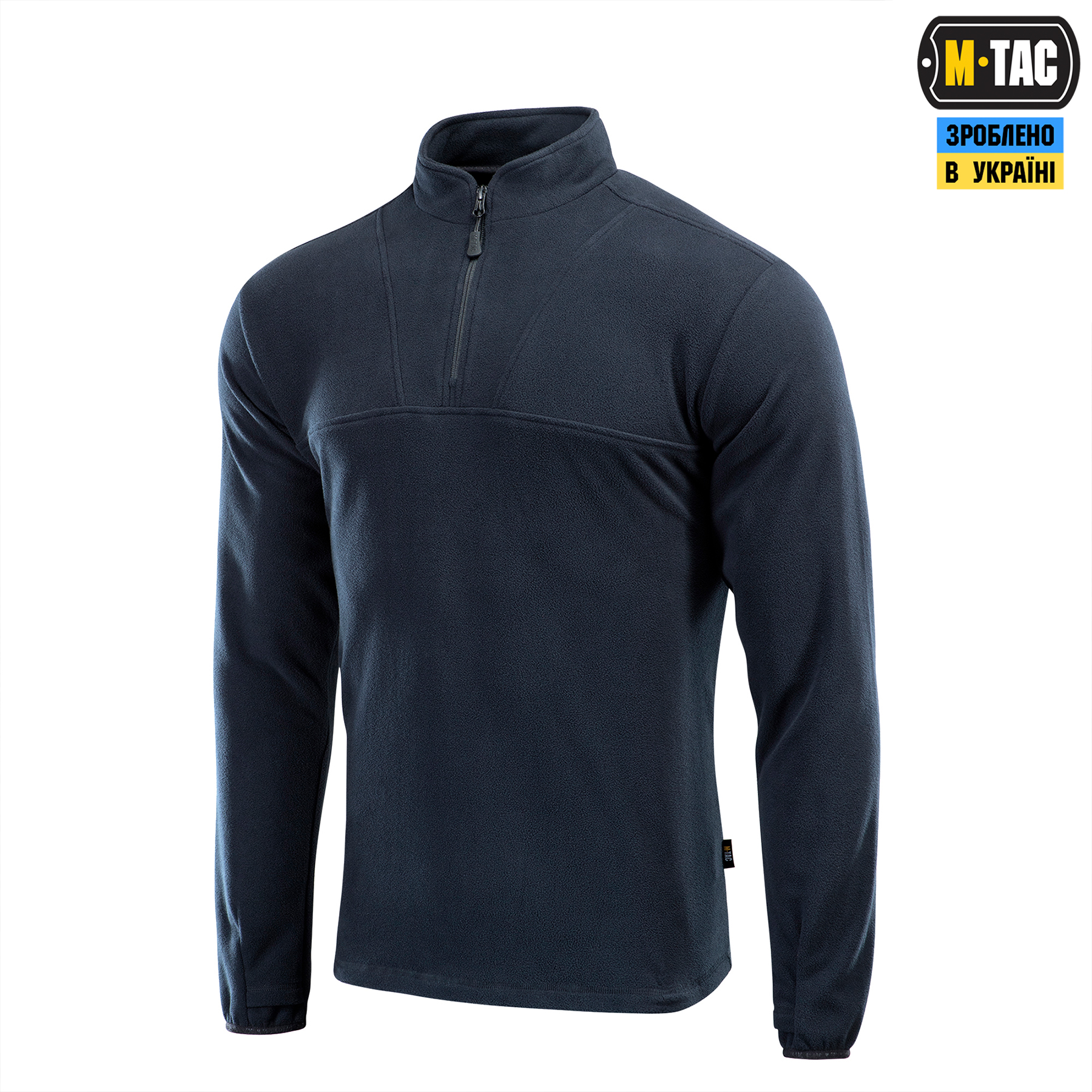 M-Tac кофта Delta Fleece Dark Navy Blue M-Tac кофта Delta Fleece Dark Navy Blue