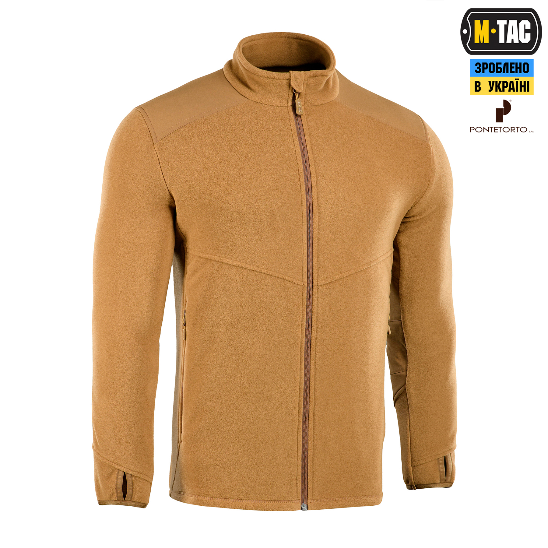 M-Tac кофта Legatus Microfleece Coyote Brown M-Tac кофта Legatus Microfleece Coyote Brown - Зображення 3