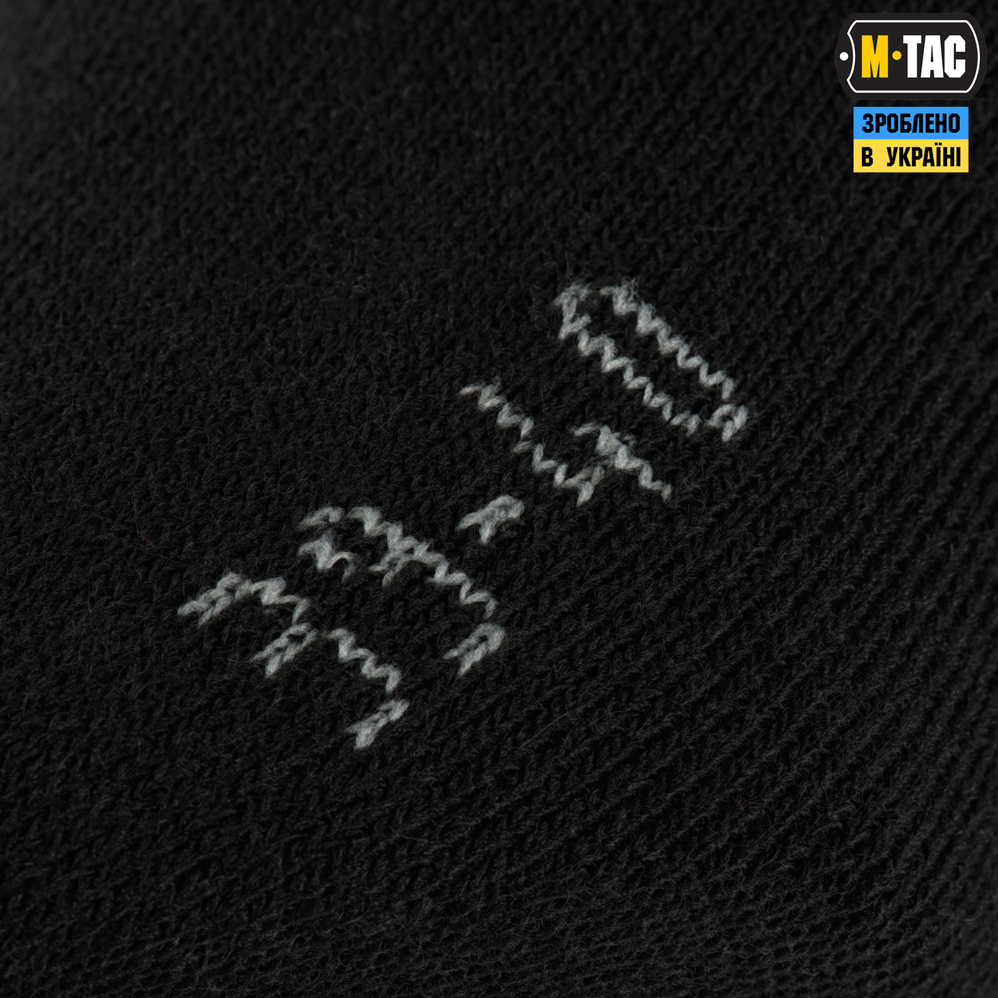 M-Tac шкарпетки зимові Winter Wool Black M-Tac шкарпетки зимові Winter Wool Black — изображение 7