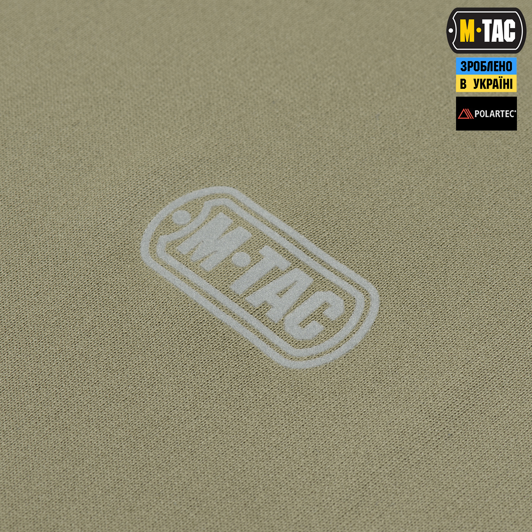 M-Tac футболка Ultra Light Polartec Tan M-Tac футболка Ultra Light Polartec Tan — изображение 6