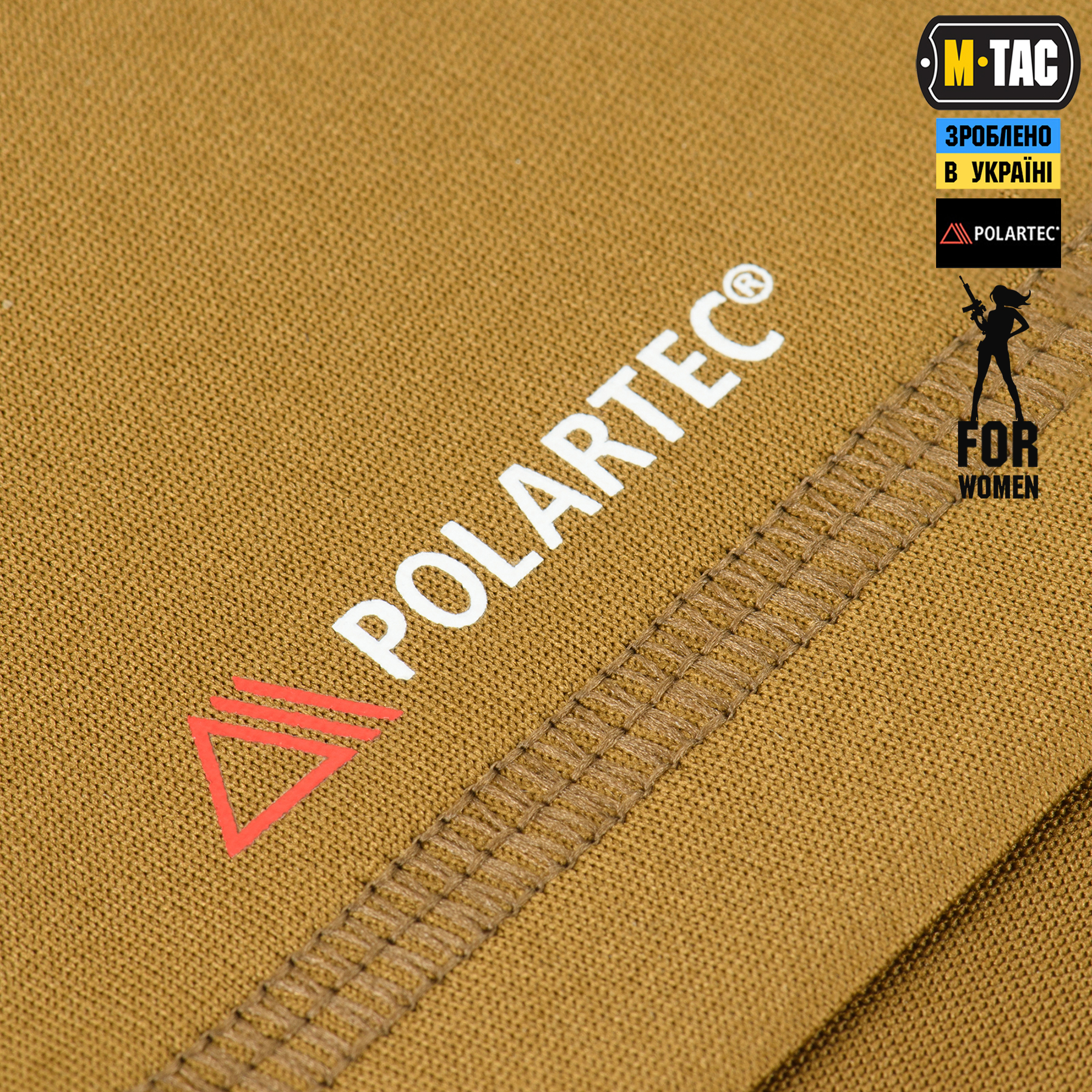 M-Tac футболка Ultra Light Polartec Lady Coyote M-Tac футболка Ultra Light Polartec Lady Coyote - Зображення 7