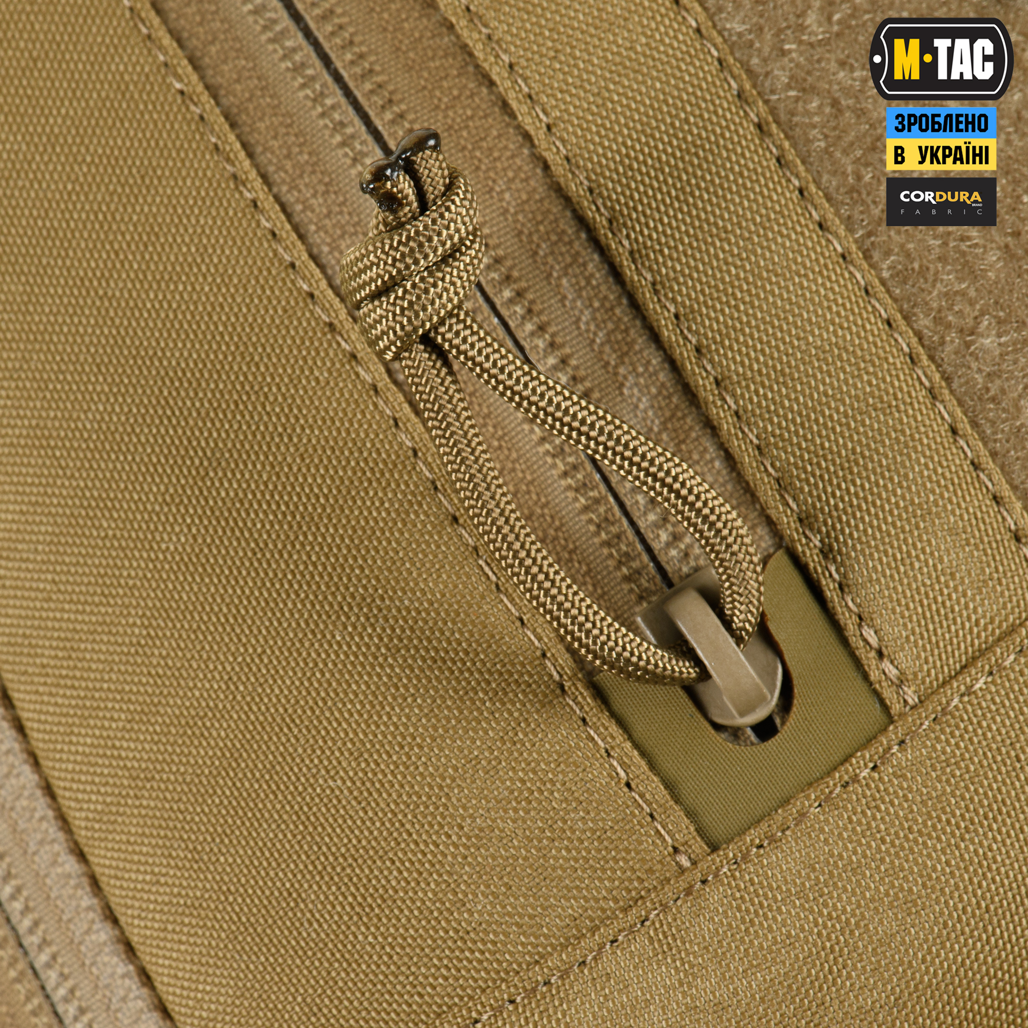 M-Tac сумка Sphaera Hardsling Bag Large з липучкою Elite Coyote M-Tac сумка Sphaera Hardsling Bag Large з липучкою Elite Coyote — изображение 7