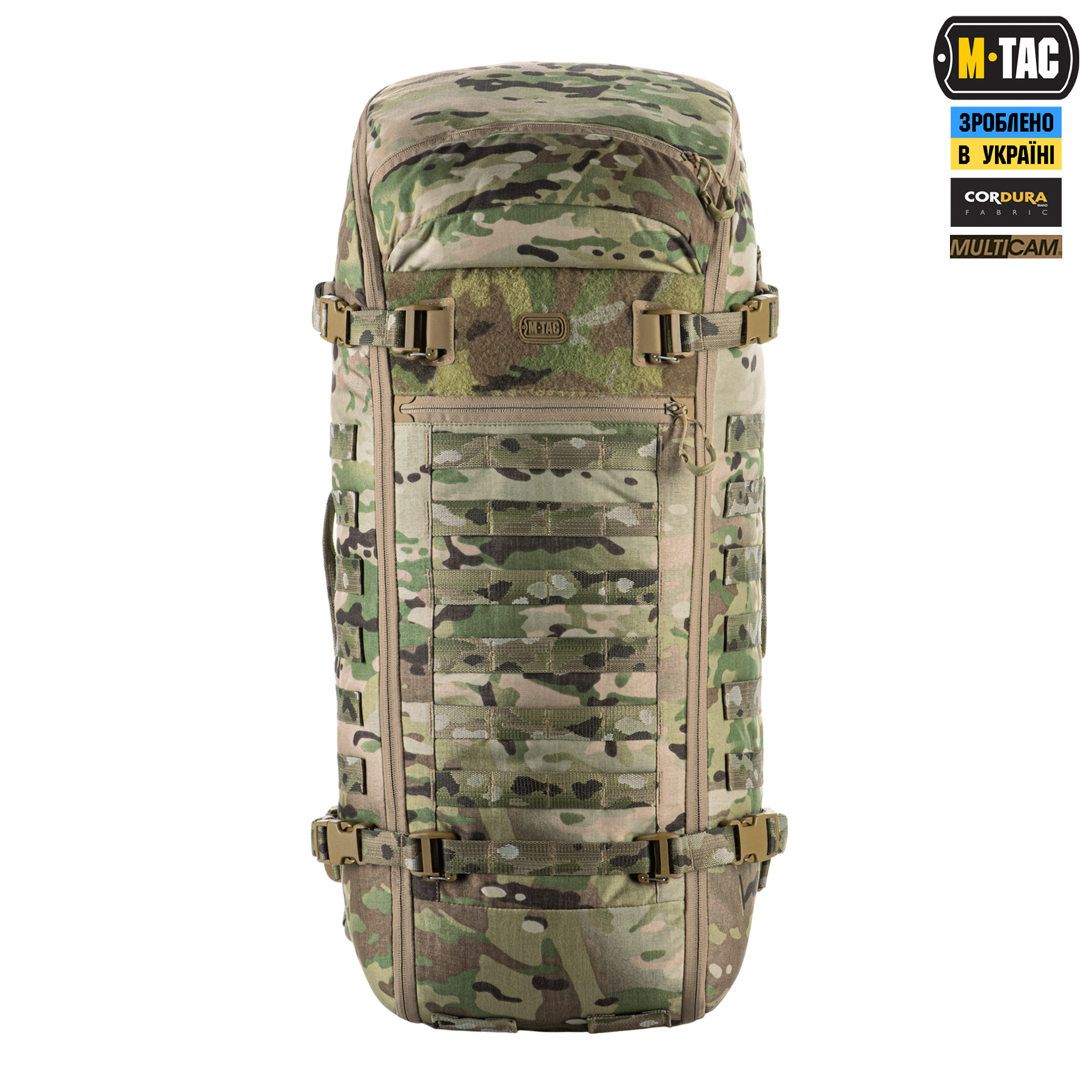 M-Tac рюкзак Large Gen.II Elite Multicam M-Tac рюкзак Large Gen.II Elite Multicam - Зображення 2