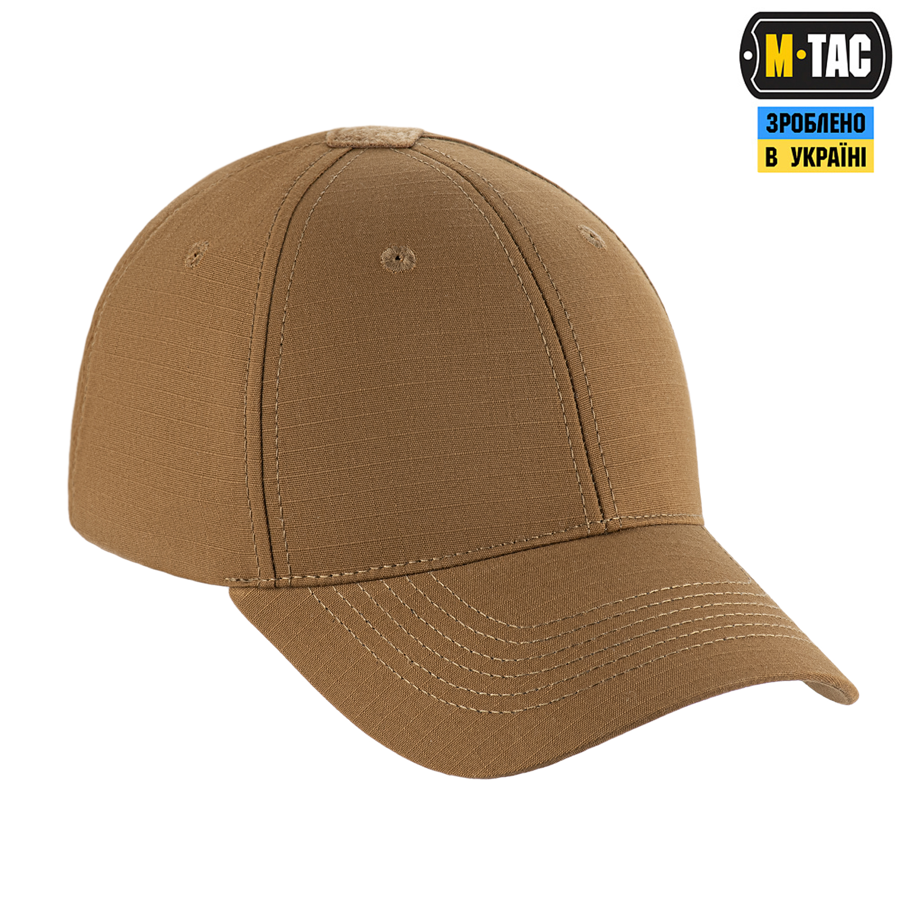 M-Tac бейсболка Elite Flex ріп-стоп Coyote Brown M-Tac бейсболка Elite Flex ріп-стоп Coyote Brown — изображение 5