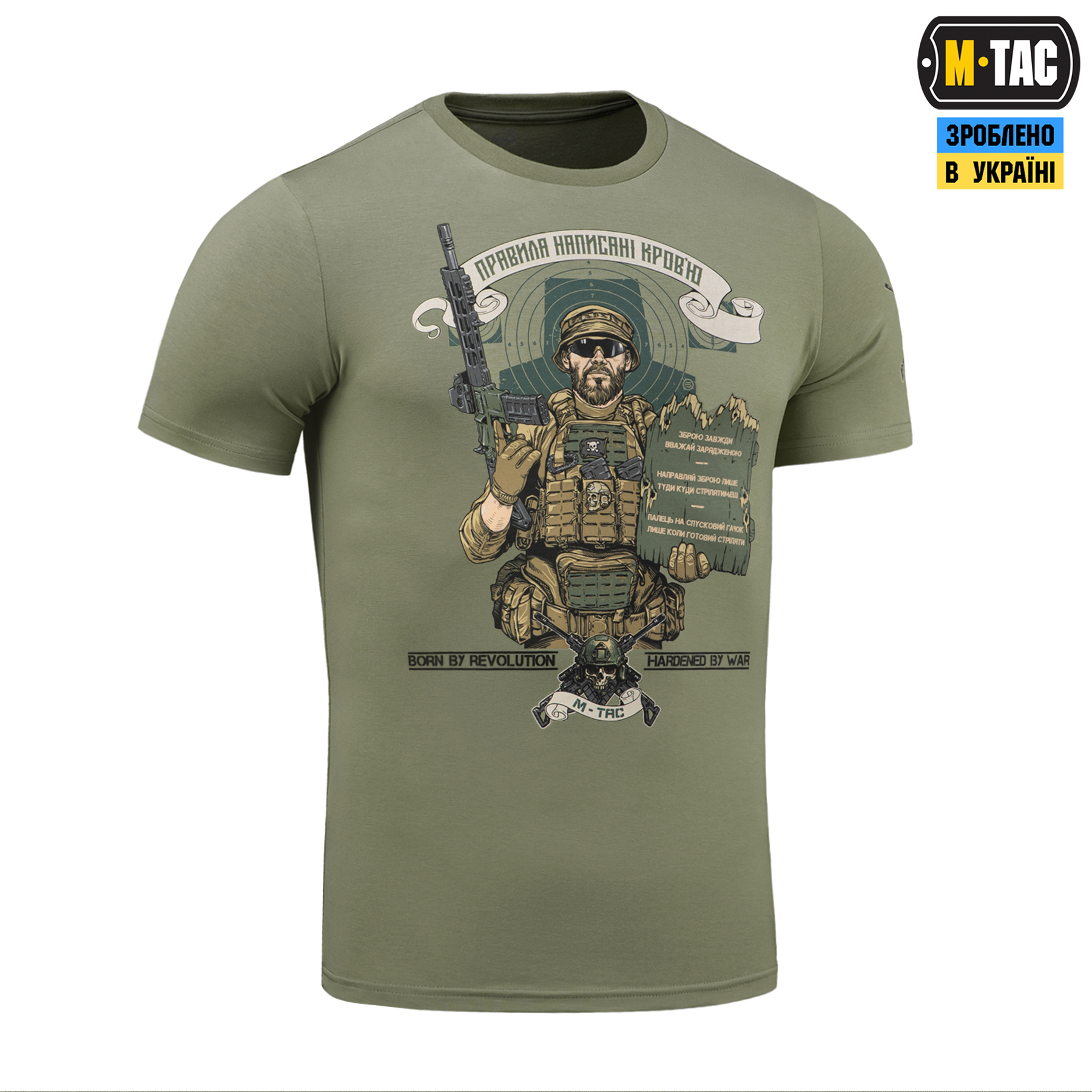 M-Tac футболка Заповіді стрільця Light Olive M-Tac футболка Заповіді стрільця Light Olive - Зображення 3