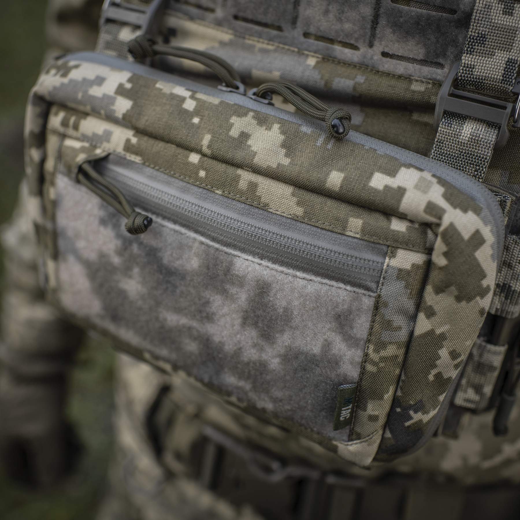 M-Tac подсумок Admin Large Elite Gen.II MM14 M-Tac підсумок Admin Large Elite Gen.II MM14 — изображение 16